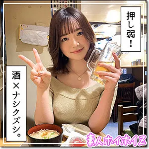 【橋本りこ】環奈 橋本りこ