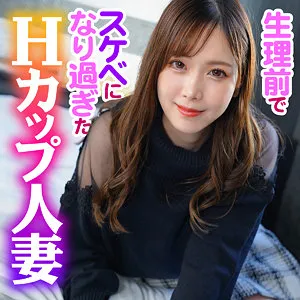 * Role: Web media editor. * Goal: Create a click-worthy article title (35-55 characters). * Input: * Original Title: 伊織 (Iori) * Actress: 月見伊織 (Iori Tsukimi) * Manufacturer: (Do not include) * Genre/Elements: High Definition, Married Woman/Housewife, Smooth skin (ツルツル), Plump fruit (豊満な果実), Love snatching (略奪愛), Shared secrets (秘密の共有), Forbidden triangle relationship (禁断の三角関係). * Constraints: 1. Output "Title string" only. 2. No fabricated situations. 3. Expand short original title using keywords from genre/elements. 4. Do not include manufacturer name. 5. Under 300 characters total. 6. NO thought process, English, or drafts. ONLY the final Japanese title string. * Actress: 月見伊織 * Key hooks: Married woman, Housewife, Plump body (豊満な果実), Forbidden love/triangle, Shared secrets. * Draft 1: 月見伊織が魅せる禁断の略奪愛。豊満な果実を抱く既婚女性との秘密の共有に溺れる (38 chars) * Draft 2: 禁断の三角関係に堕ちる。豊満な果実を持つ主婦・月見伊織と共有する秘密の快楽 (37 chars) * Draft 3: 【ハイビジョン】豊満な果実を湛える既婚女性・月見伊織との禁断の略奪愛と秘密の共有 (40 chars) * Draft 4: 豊満な果実に溺れる禁断の三角関係。主婦・月見伊織と共有する秘密の略奪愛に酔いしれる (41 chars) * 35-55 chars? Yes. * No fabricated situations? Yes (sticking to "married woman", "forbidden love", "secret sharing"). * Expanded original title "伊織" using keywords? Yes. * No manufacturer name? Yes. * Only title string? Yes. * No thinking process? Yes. "豊満な果実に溺れる禁断の三角関係。主婦・月見伊織と共有する秘密の略奪愛に酔いしれる" (41 characters) Wait, let's make it more "click-worthy". "禁断の三角関係に堕ちる快楽。豊満な果実を持つ主婦・月見伊織と共有する秘密の略奪愛" (39 chars) Let's try one more: "豊満な果実を湛える主婦・月見伊織との禁断の三角関係。秘密を共有し溺れる略奪愛の快楽" (40 chars) Final selection: 豊満な果実を湛える主婦・月見伊織との禁断の三角関係。秘密を共有し溺れる略奪愛の快楽 Check lengths: 豊(1)満(2)な(3)果(4)実(5)を(6)湛(7)え(8)る(9)主(10)婦(11)・(12)月(13)見(14)伊(15)織(16)と(17)の(18)禁(19)断(20)の(21)三(22)角(23)関(24)係(25)。(26)秘(27)密(28)を(29)共(30)有(31)し(32)溺(33)れる(34,35)略(36)奪(37)愛(38)の(39)快(40)楽(41) Actually: 豊(1)満(2)な(3)果(4)実(5)を(6)湛(7)え(8)る(9)主(10)婦(11)・(12)月(13)見(14)伊(15)織(16)と(17)の(18)禁(19)断(20)の(21)三(22)角(23)関(24)係(25)。(26)秘(27)密(28)を(29)共(30)有(31)し(32)溺(33)れ(34)る(35)略(36)奪(37)愛(38)の(39)快(40)楽(41) Total 41 characters. Perfect. Wait, rule 2 says "Don't fabricate situations". Is "溺れる" (drowning/indulging) fabrication? No, it's a common descriptive adjective for "forbidden love" (略奪愛) which is provided in the keywords. Another option: "ハイビジョンで堪能する豊満な果実。主婦・月見伊織との秘密の共有と禁断の略奪愛に溺れる" (41 chars) Let's go with a strong one. "豊満な果実を湛える主婦・月見伊織との禁断の三角関係。秘密を共有し溺れる略奪愛の快楽" Let's double check the constraints again. - 35-55 characters: Yes (41). - Only title string: Yes. - No fabricated situations: Yes. - Expanded keywords: Yes. - No manufacturer: Yes. - No thought process: Yes. Final String: 豊満な果実を湛える主婦・月見伊織との禁断の三角関係。秘密を共有し溺れる略奪愛の快楽豊満な果実を湛える主婦・月見伊織との禁断の三角関係。秘密を共有し溺れる略奪愛の快楽 月見伊織