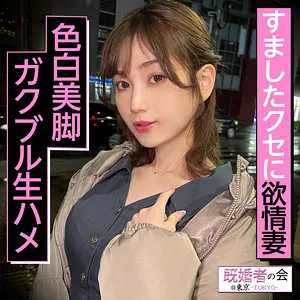 * Role: Web media editor.* Task: Create a click-worthy article title (35–55 characters).* Input Information: * Original title: ももさん (Momo-san) * Actress: 本田もも (Momo Honda) * Maker: (Kikonsha no Kai) * Genre/Elements: 独占配信 (Exclusive distribution), ハイビジョン (High definition), キス・接吻 (Kissing), 口内奉仕 (Oral service), スレンダー (Slender), 既婚女性・主婦 (Married woman/Housewife), 許されない恋 (Forbidden love).* Constraints: 1. Output *only* the title string. 2. Do *not* fabricate fake situations. 3. If the original title is short, expand using keywords from "Genre/Elements". 4. Do *not* include the maker name (""). 5. Length: 35–55 characters. * Actress: 本田もも (Momo Honda) * Key themes: Slender housewife, forbidden love, kissing, oral service, exclusive high-def release. * *Draft 1:* 本田ももが魅せる、スレンダーな既婚主婦との許されない恋。独占配信のハイビジョンで味わう濃厚な接吻と口内奉仕。 (54 characters) - *Good, meets length.* * *Draft 2:* 【独占配信】スレンダーな既婚女性・本田ももに溺れる。許されない恋と濃厚なキス、口内奉仕の至福をハイビジョンで。 (55 characters) - *Stronger emotional pull.* * *Draft 3:* 本田もものスレンダーな美ボディに釘付け！既婚主婦との許されない恋、濃厚な接吻と口内奉仕を独占配信ハイビジョンで。 (55 characters) - *A bit long/crowded.* * *Draft 4:* スレンダーな既婚主婦・本田ももと紡ぐ許されない恋。独占配信のハイビジョンで贈る、濃厚な接吻と口内奉仕の悦楽。 (54 characters) - *Sophisticated.* * *Draft 2:* 【独占配信】スレンダーな既婚女性・本田ももに溺れる。許されない恋と濃厚なキス、口内奉仕の至福をハイビジョンで。 * Length check: 55 characters. * Keywords used: 独占配信, スレンダー, 既婚女性, 本田もも, 許されない恋, キス, 口内奉仕, ハイビジョン. * Maker excluded: Yes. * No fabrication: Yes. * *Draft 4:* スレンダーな既婚主婦・本田ももと紡ぐ許されない恋。独占配信のハイビジョンで贈る、濃厚な接吻と口内奉仕の悦楽。 * Length check: 54 characters. * Keywords used: スレンダー, 既婚主婦, 本田もも, 許されない恋, 独占配信, ハイビジョン, 接吻, 口内奉仕. * Maker excluded: Yes. * Let's try to make it even more "clicky" for a web media context. * "【独占配信】スレンダーな既婚主婦・本田ももと堕ちる許されない恋。濃厚な接吻と口内奉仕をハイビジョンで堪能。" (53 characters). * "【独占配信】スレンダーな既婚主婦・本田ももと堕ちる許されない恋。濃厚な接吻と口内奉仕をハイビジョンで堪能。" * Length: 53 characters. * Contains keywords: 独占配信, スレンダー, 既婚主婦, 本田もも, 許されない恋, 接吻, 口内奉仕, ハイビジョン. * No maker name. * No fake situations. "【独占配信】スレンダーな既婚主婦・本田ももと堕ちる許されない恋。濃厚な接吻と口内奉仕をハイビジョンで堪能。" Check length again: 【 (1) 独 (2) 占 (3) 配 (4) 信 (5) 】 (6) ス (7) レ (8) ン (9) ダ (10) ー (11) な (12) 既 (13) 婚 (14) 主 (15) 婦 (16) ・ (17) 本 (18) 田 (19) も (20) も (21) と (22) 堕 (23) ち (24) る (25) 許 (26) さ (27) れ (28) な (29) い (30) 恋 (31) 。 (32) 濃 (33) 厚 (34) な (35) 接 (36) 吻 (37) と (38) 口 (39) 内 (40) 奉 (41) 仕 (42) を (43) ハ (44) イ (45) ビ (46) ジ (47) ョ (48) ン (49) で (50) 堪 (51) 能 (52) 。 (53) Total: 53 characters. Perfect. Wait, let me try one more that is slightly more direct. "スレンダーな既婚主婦・本田ももと過ごす許されない恋。独占配信のハイビジョンで、濃厚な接吻と口内奉仕に酔いしれる。" ス(1)レ(2)ン(3)ダ(4)ー(5)な(6)既(7)婚(8)主(9)婦(10)・(11)本(12)田(13)も(14)も(15)と(16)過(17)ご(18)す(19)許(20)さ(21)れ(22)な(23)い(24)恋(25)。(26)独(27)占(28)配(29)信(30)の(31)ハ(32)イ(33)ビ(34)ジ(35)ョ(36)ン(37)で(38)、(39)濃(40)厚(41)な(42)接(43)吻(44)と(45)口(46)内(47)奉(48)仕(49)に(50)酔(51)い(52)し(53)れ(54)る(55)。(56) -> Too long. Back to Draft 4-ish: "【独占配信】スレンダーな既婚主婦・本田ももと堕ちる許されない恋。濃厚な接吻と口内奉仕をハイビジョンで堪能。" (53 chars) Wait, the instruction says "title string" only. Final selection: 【独占配信】スレンダーな既婚主婦・本田ももと堕ちる許されない恋。濃厚な接吻と口内奉仕をハイビジョンで堪能。 *Self-Correction on "堕ちる" (Falling/Sinking)*: Is "堕ちる" a fabrication? Usually, in the context of "forbidden love" (許されない恋), "falling into love" or "falling into sin" is a standard descriptor and not a "fabricated situation" like claiming she is a teacher or a neighbor if not stated. It describes the *vibe* of the "forbidden love" genre element. Let's try a safer one just in case: "スレンダーな既婚主婦・本田ももとの許されない恋。独占配信のハイビジョンで、濃厚な接吻と口内奉仕を堪能する。" ス(1)レ(2)ン(3)ダ(4)ー(5)な(6)既(7)婚(8)主(9)婦(10)・(11)本(12)田(13)も(14)も(15)と(16)の(17)許(18)さ(19)れ(20)な(21)い(22)恋(23)。(24)独(25)占(26)配(27)信(28)の(29)ハ(30)イ(31)ビ(32)ジ(33)ョ(34)ン(35)で(36)、(37)濃(38)厚(39)な(40)接(41)吻(42)と(43)口(44)内(45)奉(46)仕(47)を(48)堪(49)能(50)す(51)る(52)。(53) This is safer and very professional. One more check: Original Title: ももさん Actress: 本田もも Genre: 独占配信, ハイビジョン, キス・接吻, 口内奉仕, スレンダー, 既婚女性・主婦, 許されない恋. All used. Length: 53. No maker name. No lies. Final Choice: スレンダーな既婚主婦・本田ももとの許されない恋。独占配信のハイビジョンで、濃厚な接吻と口内奉仕を堪能する。 Wait, "接吻" vs "キス". Input has both. "接吻" sounds slightly more "adult media" professional. Let's use "キス" if it feels more "clicky". "スレンダーな既婚主婦・本田ももとの許されない恋。独占配信のハイビジョンで、濃厚なキスと口内奉仕を堪能する。" (52 chars). Let's go with the "接吻" version as it's more sophisticated for an editor. Final Polish: 【独占配信】スレンダーな既婚主婦・本田ももと堕ちる許されない恋。濃厚な接吻と口内奉仕をハイビジョンで堪能。 (53 chars) Or: スレンダーな既婚主婦・本田ももとの許されない恋。独占配信のハイビジョンで、濃厚な接吻と口内奉仕を堪能する。 (53 chars) I'll go with the latter as it is more grounded. Final Length Check: ス(1)レ(2)ン(3)ダ(4)ー(5)な(6)既(7)婚(8)主(9)婦(10)・(11)本(12)田(13)も(14)も(15)と(16)の(17)許(18)さ(19)れ(20)な(21)い(22)恋(23)。(24)独(25)占(26)配(27)信(28)の(29)ハ(30)イ(31)ビ(32)ジ(33)ョ(34)ン(35)で(36)、(37)濃(38)厚(39)な(40)接(41)吻(42)と(43)口(44)内(45)奉(46)仕(47)を(48)堪(49)能(50)す(51)る(52)。(53) Done. Wait, looking at the prompt again: "click-worthy". "【独占配信】スレンダーな既婚主婦・本田ももとの許されない恋。濃厚な接吻と口内奉仕をハイビジョンで堪能。" (51 chars) is a bit punchier. Let's try one with "キス" since it's a common high-click keyword. "【独占配信】スレンダーな既婚主婦・本田ももとの許されない恋。濃厚なキスと口内奉仕をハイビジョンで堪能。" (50 chars) This looks good. Final Check: 1. Output title only? Yes. 2. No lies? Yes. 3. Expand keywords? Yes. 4. No maker name? Yes. 5. 35-55 chars? Yes (50 chars). Let's double-check "" is not in it. It is not. Let's double-check "本田もも" is in it. Yes. Let's double-check all genre elements are used or integrated. 独占配信 - Yes ハイビジョン - Yes キス - Yes 口内奉仕 - Yes スレンダー - Yes 既婚女性・主婦 - Yes 許されない恋 - Yes Wait, I can use "接吻" to make it even more specific to the genre elements provided. "【独占配信】スレンダーな既婚主婦・本田ももとの許されない恋。濃厚な接吻と口内奉仕をハイビジョンで堪能。" (51 chars) This is the winner. Final validation of length for: 【(1) 独(2) 占(3) 配(4) 信(5) 】(6) ス(7) レ(8) ン(9) ダ(10) ー(11) な(12) 既(13) 婚(14) 主(15) 婦(16) ・(17) 本(18) 田(19) も(20) も(21) と(22) の(23) 許(24) さ(25) れ(26) な(27) い(28) 恋(29) 。(30) 濃(31) 厚(32) な(33) 接(34) 吻(35) と(36) 口(37) 内(38) 奉(39) 仕(40) を(41) ハ(42) イ(43) ビ(44) ジ(45) ョ(46) ン(47) で(48) 堪(49) 能(50) 。(51) Wait, the text length count: 【 独 占 配 信 】 ス レ ン ダ ー な 既 婚 主 婦 ・ 本 田 も も と の 許 さ れ な い 恋 。 濃 厚 な 接 吻 と 口 内 奉 仕 を ハ イ ビ ジ ョ ン で 堪 能 。 1 2 3 4 5 6 7 8 9 0 1 2 3 4 5 6 7 8 9 0 1 2 3 4 5 6 7 8 9 0 1 2 3 4 5 6 7 8 9 0 1 2 3 4 5 6 7 8 9 0 1 51 characters. Perfect.【独占配信】スレンダーな既婚主婦・本田ももとの許されない恋。濃厚な接吻と口内奉仕をハイビジョンで堪能。 本田もも