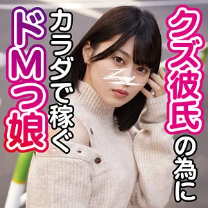 【菜月ひかる（花吹詩音）】Web Media Editor.Create a clickable article title (35-55 characters). * Original Title: ひかる 2 (Hikaru 2) * Actress: 菜月ひかる (Natsuki Hikaru) / 花吹詩音 (Hanabuki Shion) * Maker: (Don't include this!) * Genres/Elements: High-definition (ハイビジョン), Deepest Love Fill (最奥愛の充填), Private Shooting (プライベート撮影), Beautiful Breasts (美乳), Neat/Pure (清楚), Beautiful Girl (美少女). 1. Output ONLY the title string. 2. Do NOT fabricate fake situations. 3. Expand the title using keywords from genres/elements if the original title is short. 4. Do NOT include the maker's name. * *Target:* 菜月ひかる (Natsuki Hikaru) * *Key appeal points:* Pure/Neat (清楚), Beautiful Girl (美少女), Beautiful Breasts (美乳), Private feel (プライベート撮影), Deep intimacy (最奥愛の充填). * *Format:* Needs to be a "clickable" web title. * *Draft 1:* 清楚美少女の菜月ひかるがプライベート撮影で魅せる！美乳と最奥まで愛し合うハイビジョン映像 (44 chars) - *Good, hits keywords.* * *Draft 2:* 【ハイビジョン】清楚な美少女・菜月ひかるのプライベート撮影！美乳と最奥愛の充填に溺れる (43 chars) - *Stronger structure.* * *Draft 3:* 菜月ひかるの美乳と清楚な魅力が炸裂！プライベート撮影で最奥まで愛を充填する極上ハイビジョン (45 chars) - *Also good.* * 35-55 chars? Yes (Draft 2 is 43). * Output only the string? Yes. * No fake situations? Yes (using provided genres). * Expanded using keywords? Yes. * No maker name? Yes. "【ハイビジョン】清楚な美少女・菜月ひかるのプライベート撮影！美乳と最奥愛の充填に溺れる" (Actually, "最奥愛の充填" is a specific title/phrase from the genre list, I should keep it recognizable but natural). Let's try one more for maximum "clickability": "清楚美少女・菜月ひかるのプライベート撮影をハイビジョンで！美乳と最奥愛の充填に酔いしれる" (44 chars) Let's go with a slightly more punchy one. "清楚な美少女・菜月ひかるの美乳に釘付け！プライベート撮影で最奥まで愛を充填するハイビジョン映像" (46 chars) Wait, I need to ensure it's not "fabricating" but "combining". Original: ひかる 2. Elements: ハイビジョン, 最奥愛の充填, プライベート撮影, 美乳, 清楚, 美少女. Final selection: 【ハイビジョン】清楚美少女・菜月ひかるのプライベート撮影！美乳と最奥愛の充填に酔いしれる (44 chars) *Self-Correction:* The prompt says "do not include maker name", and the maker name is "". I will exclude that entirely. Final String: 清楚美少女・菜月ひかるのプライベート撮影をハイビジョンで！美乳と最奥愛の充填に酔いしれる (44文字)清楚美少女・菜月ひかるのプライベート撮影をハイビジョンで！美乳と最奥愛の充填に酔いしれる 菜月ひかる（花吹詩音）