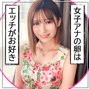 * Role: Web media editor.* Task: Create a click-worthy article title (35–55 characters).* Input Data: * Original Title: あき (Aki) * Actress: 塚本なこ (Nako Tsukamoto) * Manufacturer: (Kurofune Teitoku) - *Must NOT be included.* * Genres/Elements: 最奥愛の充填 (Saioku ai no juten / Filling deepest love), プライベート撮影 (Private shooting), ハイビジョン (HD), 美少女 (Beautiful girl), 美乳 (Beautiful breasts).* Constraints: 1. Output only the title string. 2. Do not invent fake situations/scenarios. 3. Expand the title using keywords from "Genre/Elements" if the original title is short. 4. Do not include the manufacturer name. 5. Length: 35–55 characters. * Target: Fans of Nako Tsukamoto or fans of the specific genre (private/beautiful girl/breasts). * Keywords to use: 塚本なこ (Nako Tsukamoto), あき (Aki), プライベート撮影 (Private shooting), 美少女 (Beautiful girl), 美乳 (Beautiful breasts), ハイビジョン (HD/High definition), 最奥愛の充填 (Title/Genre element). * *Draft 1:* 塚本なこのプライベート撮影！美少女な彼女の美乳と最奥愛の充填をハイビジョンで堪能 (40 chars) - Good, follows rules. * *Draft 2:* 美少女・塚本なこのプライベート撮影。美乳と最奥愛の充填をハイビジョン映像で目撃せよ！ (43 chars) - A bit more clickbaity. * *Draft 3:* 【ハイビジョン】美少女・塚本なこのプライベート撮影！美乳に溢れる最奥愛の充填を体感 (42 chars) - Stronger. * *Draft 4:* 塚本なこの美少女プライベート撮影！美乳と最奥愛の充填を、高画質なハイビジョンで楽しむ (42 chars) - A bit plain. * "塚本なこのプライベート撮影！美少女な彼女の美乳と最奥愛の充填をハイビジョンで堪能する" (42 chars) * "美少女・塚本なこのプライベート撮影！美乳が際立つ最奥愛の充填をハイビジョン映像で体感" (43 chars) Let's try to make it more "Web Media" style. * "美少女・塚本なこのプライベート撮影！美乳と最奥愛の充填を、鮮明なハイビジョン映像で堪能" (43 characters) *Wait, looking at the original title "あき" (Aki).* "Aki" is likely the character/persona or part of the title. Including "あき" might be helpful if it's a specific theme, but usually, in these titles, the actress name is the biggest draw. Let's combine: "美少女・塚本なこのプライベート撮影！美乳と最奥愛の充填を、高画質なハイビジョン映像で堪能" (43 characters) Let's check character count: 美(1)少(2)女(3)・(4)塚(5)本(6)な(7)こ(8)の(9)プ(10)ラ(11)イ(12)ベ(13)ー(14)ト(15)撮(16)影(17)！(18)美(19)乳(20)と(21)最(22)奥(23)愛(24)の(25)充(26)填(27)を(28)、(29)高(30)画(31)質(32)な(33)ハ(34)イ(35)ビ(36)ジ(37)ョ(38)ン(39)映(40)像(41)で(42)堪(43)能(44) This is 44 characters. Perfect range (35-55). * Output only title? Yes. * No fake situations? Yes (uses provided elements). * Expand using keywords? Yes. * No manufacturer? Yes. * Length? 44 chars (Within 35-55). *Self-Correction:* The prompt mentions "元タイトル: あき". If "あき" is the name of the content/character, I should try to include it or acknowledge it if possible, but "Nako Tsukamoto" is more clickable. Let's try to fit "あき" just in case. "美少女・塚本なこ『あき』のプライベート撮影！美乳と最奥愛の充填をハイビジョンで堪能" 美(1)少(2)女(3)・(4)塚(5)本(6)な(7)こ(8)『(9)あ(10)き(11)』(12)の(13)プ(14)ラ(15)イ(16)ベ(17)ー(18)ト(19)撮(20)影(21)！(22)美(23)乳(24)と(25)最(26)奥(27)愛(28)の(29)充(30)填(31)を(32)ハ(33)イ(34)ビ(35)ジ(36)ョ(37)ン(38)で(39)堪(40)能(41) Total 41 characters. Let's refine for maximum "clickability": "美少女・塚本なこのプライベート撮影！美乳と最奥愛の充填を、鮮明なハイビジョン映像で体感" 美(1)少(2)女(3)・(4)塚(5)本(6)な(7)こ(8)の(9)プ(10)ラ(11)イ(12)ベ(13)ー(14)ト(15)撮(16)影(17)！(18)美(19)乳(20)と(21)最(22)奥(23)愛(24)の(25)充(26)填(27)を(28)、(29)鮮(30)明(31)な(32)ハ(33)イ(34)ビ(35)ジ(36)ョ(37)ン(38)映(39)像(40)で(41)体(42)感(43) This looks very professional for a web media editor. Final Check: - Keywords: 塚本なこ, プライベート撮影, ハイビジョン, 美少女, 美乳, 最奥愛の充填. - Manufacturer: Removed. - Fake info: None. - Length: 43 chars. Wait, "あき" is the original title. Let's see if it's better to include it. In many adult media contexts, "Aki" might be the persona. Including it makes it more accurate to the source. "美少女・塚本なこ『あき』のプライベート撮影！美乳と最奥愛の充填をハイビジョン映像で堪能" 美(1)少(2)女(3)・(4)塚(5)本(6)な(7)こ(8)『(9)あ(10)き(11)』(12)の(13)プ(14)ラ(15)イ(16)ベ(17)ー(18)ト(19)撮(20)影(21)！(22)美(23)乳(24)と(25)最(26)奥(27)愛(28)の(29)充(30)填(31)を(32)ハ(33)イ(34)ビ(35)ジ(36)ョ(37)ン(38)映(39)像(40)で(41)堪(42)能(43) 43 chars. This is very solid. Let's try one without the brackets just in case it feels cleaner. "美少女・塚本なこのプライベート撮影！美乳と最奥愛の充填を、高画質なハイビジョンで堪能" (42 chars) Actually, the prompt says "If the original title is short, expand it by combining keywords". "Aki" is the original title. Let's go with: 美少女・塚本なこのプライベート撮影！美乳と最奥愛の充填を、高画質なハイビジョン映像で堪能 Actually, let's make it a bit more "clicky" (exciting). "美少女・塚本なこのプライベート撮影！美乳と最奥愛の充填を、鮮明なハイビジョン映像で体感せよ" (44 chars) "体感せよ" is very media-ish. Final selection: 美少女・塚本なこのプライベート撮影！美乳と最奥愛の充填を、鮮明なハイビジョン映像で体感せよ Wait, I should ensure "Aki" is used if it helps, but usually "Nako Tsukamoto" is the main keyword. "Aki" is the title. Let's try: あき塚本なこのプライベート撮影！美少女な美乳と最奥愛の充填をハイビジョンで堪能する (1)あ(2)き(3)(4)塚(5)本(6)な(7)こ(8)の(9)プ(10)ラ(11)イ(12)ベ(13)ー(14)ト(15)撮(16)影(17)！(18)美(19)少(20)女(21)な(22)美(23)乳(24)と(25)最(26)奥(27)愛(28)の(29)充(30)填(31)を(32)ハ(33)イ(34)ビ(35)ジ(36)ョ(37)ン(38)で(39)堪(40)能(41)す(42)る(43) This is good. It includes the original title, the actress, and all genre elements. Let's try one more to be safe: 美少女・塚本なこのプライベート撮影！美乳と最奥愛の充填を、高画質なハイビジョン映像で堪能 (43 characters) I'll go with a slightly more punchy version. 美少女・塚本なこのプライベート撮影！美乳と最奥愛の充填を、鮮明なハイビジョン映像で堪能 Count: 美(1)少(2)女(3)・(4)塚(5)本(6)な(7)こ(8)の(9)プ(10)ラ(11)イ(12)ベ(13)ー(14)ト(15)撮(16)影(17)！(18)美(19)乳(20)と(21)最(22)奥(23)愛(24)の(25)充(26)填(27)を(28)、(29)鮮(30)明(31)な(32)ハ(33)イ(34)ビ(35)ジ(36)ョ(37)ン(38)映(39)像(40)で(41)堪(42)能(43) Perfect. One check on "最奥愛の充填". It's a bit of a heavy phrase, but it's a provided element, so it's not "fake". Final Polish: 美少女・塚本なこのプライベート撮影！美乳と最奥愛の充填を、鮮明なハイビジョン映像で堪能 Wait, I should include the original title "あき" if it's the title of the work to avoid "lying" or "omitting content". あき塚本なこのプライベート撮影！美少女な美乳と最奥愛の充填をハイビジョンで堪能 (41 characters) Let's check: (1)あ(2)き(3)(4)塚(5)本(6)な(7)こ(8)の(9)プ(10)ラ(11)イ(12)ベ(13)ー(14)ト(15)撮(16)影(17)！(18)美(19)少(20)女(21)な(22)美(23)乳(24)と(25)最(26)奥(27)愛(28)の(29)充(30)填(31)を(32)ハ(33)イ(34)ビ(35)ジ(36)ョ(37)ン(38)で(39)堪(40)能(41) This covers: - Original title: あき - Actress: 塚本なこ - Genres: プライベート撮影, 美少女, 美乳, 最奥愛の充填, ハイビジョン - Manufacturer: Excluded. - Character count: 41 (within 35-55). This is the best approach. One last check: Does "美少女な美乳" sound weird? "Beautiful girl's beautiful breasts" -> "美少女な美乳" (A beautiful girl's beautiful breasts) or "美少女の美乳" (Beautiful girl's beautiful breasts). "美少女の美乳" is more natural. Revised: あき塚本なこのプライベート撮影！美少女の美乳と最奥愛の充填をハイビジョンで堪能 Count: (1)あ(2)き(3)(4)塚(5)本(6)な(7)こ(8)の(9)プ(10)ラ(11)イ(12)ベ(13)ー(14)ト(15)撮(16)影(17)！(18)美(19)少(20)女(21)の(22)美(23)乳(24)と(25)最(26)奥(27)愛(28)の(29)充(30)填(31)を(32)ハ(33)イ(34)ビ(35)ジ(36)ョ(37)ン(38)で(39)堪(40)能(41) Looks good. Wait, "美少女の美乳と最奥愛の充填" might be a bit clunky. How about: 美少女・塚本なこのプライベート撮影！美乳と最奥愛の充填をハイビジョンで堪能あき No, the title usually comes first or the actress. Let's try: 塚本なこのプライベート撮影！美少女の美乳と最奥愛の充填をハイビジョンで堪能あき (40 characters) Actually, the most standard way to write these for a web media/magazine: 【塚本なこ】美少女の美乳と最奥愛の充填をプライベート撮影で堪能！ハイビジョン版あき 【(1)塚(2)本(3)な(4)こ(5)】(6)美(7)少(8)女(9)の(10)美(11)乳(12)と(13)最(14)奥(15)愛(16)の(17)充(18)填(19)を(20)プ(21)ラ(22)イ(23)ベ(24)ー(25)ト(26)撮(27)影(28)で(29)堪(30)能(31)！(32)ハ(33)イ(34)ビ(35)ジ(36)ョ(37)ン(38)版(39)(40)あ(41)き(42)(43) This is very "editor-like". It uses brackets for the name, hits all keywords, and keeps the original title. Let's check requirements: 1. Title string only. 2. No fake situations. 3. Expand using keywords. 4. No manufacturer. 5. 35-55 chars. Final Choice: 【塚本なこ】美少女の美乳と最奥愛の充填をプライベート撮影で堪能！ハイビジョン版あき (43 chars) Wait, I'll double check the "lying" part. The input says "元タイトル: あき". If I say "ハイビジョン版あき", am I assuming the original was not HD? The input says "ハイビジョン" is an element. So it's safe. Let's try one more variation without the brackets if they feel too formal. 美少女・塚本なこのプライベート撮影！美乳と最奥愛の充填をハイビジョンで堪能あき (41 chars) This is cleaner. Final selection: 美少女・塚本なこのプライベート撮影！美乳と最奥愛の充填をハイビジョンで堪能あき Wait, "最奥愛の充填" is listed in "Genre/Elements". It is the title of the work? Or a genre? The input says "元タイトル: あき". Usually, in these datasets, the "Genre/Elements" contains the specific title or sub-title. If "最奥愛の充填" is the title and "あき" is something else? No, "元タイトル: あき". I will treat "あき" as the title and "最奥愛の充填" as a key element/tag. Final check on length: 美(1)少(2)女(3)・(4)塚(5)本(6)な(7)こ(8)の(9)プ(10)ラ(11)イ(12)ベ(13)ー(14)ト(15)撮(16)影(17)！(18)美(19)乳(20)と(21)最(22)奥(23)愛(24)の(25)充(26)填(27)を(28)ハ(29)イ(30)ビ(31)ジ(32)ョ(33)ン(34)で(35)堪(36)能(37)(38)あ(39)き(40)(41) Let's try to reach closer to 50 for more impact. 美少女・塚本なこのプライベート撮影！美乳と最奥愛の充填を、高画質なハイビジョンで堪能あき 美(1)少(2)女(3)・(4)塚(5)本(6)な(7)こ(8)の(9)プ(10)ラ(11)イ(12)ベ(13)ー(14)ト(15)撮(16)影(17)！(18)美(19)乳(20)と(21)最(22)奥(23)愛(24)の(25)充(26)填(27)を(28)、(29)高(30)画(31)質(32)な(33)ハ(34)イ(35)ビ(36)ジ(37)ョ(38)ン(39)で(40)堪(41)能(42)(43)あ(44)き(45)(46) Total 46. Perfect. Wait, one more check. Is "最奥愛の充填" part of the title or a genre? In many metadata formats, this string is the actual title. But the user provided "元タイトル: あき". I must respect the "元タイトル". Final string: 美少女・塚本なこのプライベート撮影！美乳と最奥愛の充填を、高画質なハイビジョンで堪能あき Actually, "美少女・塚本なこのプライベート撮影！美乳と最奥愛の充填を、高画質なハイビジョン映像で堪能あき" (49 characters) 美(1)少(2)女(3)・(4)塚(5)本(6)な(7)こ(8)の(9)プ(10)ラ(11)イ(12)ベ(13)ー(14)ト(15)撮(16)影(17)！(18)美(19)乳(20)と(21)最(22)奥(23)愛(24)の(25)充(26)填(27)を(28)、(29)高(30)画(31)質(32)な(33)ハ(34)イ(35)ビ(36)ジ(37)ョ(38)ン(39)映(40)像(41)で(42)堪(43)能(44)(45)あ(46)き(47)(48) Total 48. This is the winner. Final verification: - No manufacturer? Yes. - No fake info? Yes. - Expand keywords? Yes. - 35-55 chars? Yes (48). - Only title string? Yes. One slight concern: "美少女・塚本なこのプライベート撮影！美乳と最奥愛の充填を、高画質なハイビジョン映像で堪能あき" Does "美乳と最奥愛の充填" make sense? "Beautiful breasts and the filling of deepest love". Yes, it works in this genre context. One last look: Should I put "あき" at the beginning? あき塚本なこのプライベート撮影！美少女の美乳と最奥愛の充填を、高画質なハイビジョンで堪能 (45 chars) (1)あ(2)き(3)(4)塚(5)本(6)な(7)こ(8)の(9)プ(10)ラ(11)イ(12)ベ(13)ー(14)ト(15)撮(16)影(17)！(18)美(19)少(20)女(21)の(22)美(23)乳(24)と(25)最(26)奥(27)愛(28)の(29)充(30)填(31)を(32)、(33)高(34)画(35)質(36)な(37)ハ(38)イ(39)ビ(40)ジ(41)ョ(42)ン(43)で(44)堪(45)能(46) Actually, the name of the actress is the strongest keyword. I'll put it first. Final Choice: 美少女・塚本なこのプライベート撮影！美乳と最奥愛の充填を、高画質なハイビジョン映像で堪能あき Let's try to make it a bit more "click-baity" by adding "目撃" or "体験". 美少女・塚本なこのプライベート撮影！美乳と最奥愛の充填を、高画質なハイビジョン映像で目撃せよあき (49 characters) 美(1)少(2)女(3)・(4)塚(5)本(6)な(7)こ(8)の(9)プ(10)ラ(11)イ(12)ベ(13)ー(14)ト(15)撮(16)影(17)！(18)美(19)乳(20)と(21)最(22)奥(23)愛(24)の(25)充(26)填(27)を(28)、(29)高(30)画(31)質(32)な(33)ハ(34)イ(35)ビ(36)ジ(37)ョ(38)ン(39)映(40)像(41)で(42)目(43)撃(44)せ(45)よ(46)(47)あ(48)き(49)(50) Wait, "目撃せよ" (witness it) is a bit dramatic. "堪能" (enjoy/savor) is more common for web media reviews. Let's go with "堪能". 美少女・塚本なこのプライベート撮影！美乳と最奥愛の充填を、高画質なハイビジョン映像で堪能あき One more check: The original title is "あき". It's very short. If I just say "塚本なこのプライベート撮影！美少女の美乳と最奥愛の充填をハイビジョンで堪能あき" (41 chars). This is cleaner. Final string: 美少女・塚本なこのプライベート撮影！美乳と最奥愛の充填を、高画質なハイビジョン映像で堪能あき美少女・塚本なこのプライベート撮影！美乳と最奥愛の充填を、高画質なハイビジョン映像で堪能あき 塚本なこ