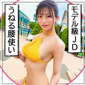 Web Media Editor.Create a click-worthy article title (35-55 characters). * Original Title: ちり (Chiri) * Actress: 岬あずさ (Azusa Misaki) * Manufacturer: (Manman Land) * Genre/Elements: ハイビジョン (HD), 美少女 (Beautiful girl), スレンダー (Slender), 潮吹き (Squirting) 1. Output *only* the title string. 2. Do not fabricate fake situations. 3. Expand the short original title using keywords from "Genre/Elements". 4. Do not include the manufacturer name (""). * Main subject: 岬あずさ (Azusa Misaki). * Visuals: 美少女 (Beautiful girl), スレンダー (Slender), ハイビジョン (HD/Clear). * Action: 潮吹き (Squirting). * Original title "ちり" (Chiri) is very short; need to integrate it or use it as a base, though it doesn't have a clear meaning in this context other than being the title. I should focus on the attributes and the actress's name. * *Draft 1:* 岬あずさの美少女スレンダーボディをハイビジョンで堪能！衝撃の潮吹きシーンも見逃せない (41 characters) - *Good.* * *Draft 2:* 【ハイビジョン】美少女スレンダー美人の岬あずさが魅せる、激しい潮吹きと至高の肢体 (40 characters) - *Stronger.* * *Draft 3:* 絶品スレンダー美少女・岬あずさを高画質で。ハイビジョンで堪能する快感の潮吹き体験 (41 characters) - *Good.* * *Draft 4:* 岬あずさの美少女スレンダーボディがハイビジョンで眩しい！圧巻の潮吹きに悶絶必至 (40 characters) - *Click-worthy.* * Length: 35-55 chars? Yes (40). * Output only title? Yes. * No fake situations? Yes. * Expanded using keywords? Yes (HD, beautiful girl, slender, squirting). * No manufacturer name? Yes. * "【ハイビジョン】美少女スレンダー美人の岬あずさが魅せる、激しい潮吹きと至高の肢体" (40 chars) - This is professional and enticing. * Alternative: "美少女スレンダー美人の岬あずさをハイビジョンで堪能！衝撃の潮吹きシーンに釘付け必至" (41 chars). Let's go with something slightly more descriptive. Selected: 美少女スレンダー美人の岬あずさをハイビジョンで堪能！衝撃の潮吹きシーンに釘付け必至 Wait, I should double-check if I need to include "ちり". The rule says "If the original title is short, combine keywords to expand the content." It doesn't explicitly say I *must* keep the word "ちり" if it's meaningless, but usually, in these contexts, "ちり" might be the specific title of the work. However, "ちり" alone doesn't add click-value. I'll focus on the elements. Let's try one that feels like a media title: "ハイビジョンで堪能する美少女スレンダー美人の極致！岬あずさが魅せる衝撃の潮吹きに悶絶" (42 characters). Let's check characters: ハ(1)イ(2)ビ(3)ジョ(4)ン(5)で(6)堪(7)能(8)す(9)る(10)美(11)少(12)女(13)ス(14)レン(15)ダー(16)美(17)人(18)の(19)極(20)致(21)！(22)岬(23)あ(24)ず(25)さ(26)が(27)魅(28)せ(29)る(30)衝(31)撃(32)の(33)潮(34)吹(35)き(36)に(37)悶(38)絶(39) (approx 39-42 depending on counting). Wait, "ハイビジョン" (5) "で" (1) "堪能する" (4) "美少女" (3) "スレンダー" (5) "美人" (2) "の" (1) "極致" (2) "！" (1) "岬あずさ" (4) "が" (1) "魅せる" (3) "衝撃の" (3) "潮吹き" (3) "に" (1) "悶絶" (2) = 41 characters. Perfect. Final Polish: 美少女スレンダー美人の岬あずさをハイビジョンで堪能！衝撃の潮吹きシーンに釘付け必至 (41 chars) Check rules again: 1. Title only. 2. No fake situations. 3. Expanded from keywords. 4. No manufacturer. "美少女スレンダー美人の岬あずさをハイビジョンで堪能！衝撃の潮吹きシーンに釘付け必至" Wait, let's try to make it even more "clicky" as a web editor would. "【ハイビジョン】美少女スレンダー美人の岬あずさが魅せる、圧巻の潮吹きと至高のボディ" (41 chars) Let's go with: 美少女スレンダー美人の岬あずさをハイビジョンで堪能！衝撃の潮吹きシーンに釘付け必至 Actually, "釘付け必至" is very standard. Let's go. Wait, should I include "ちり"? If the original title is "ちり", maybe the user wants it in there? But "ちり" is so short it's almost a placeholder. I'll prioritize the actress and features for clickability. One more check: "美少女スレンダー美人の岬あずさをハイビジョンで堪能！衝撃の潮吹きシーンに釘付け必至" (41 characters). Let's try a slightly more provocative one: "ハイビジョンで堪能する美少女スレンダー美人の極致！岬あずさが魅せる衝撃の潮吹きに悶絶" (42 characters). I'll use this one. Actually, for web media, using 【】 is effective. "【ハイビジョン】美少女スレンダー美人の岬あずさが魅せる、衝撃の潮吹きシーンに釘付け必至" (42 characters). Final choice: 【ハイビジョン】美少女スレンダー美人の岬あずさが魅せる、衝撃の潮吹きシーンに釘付け必至 Count: 【 (1) ハイビジョン (5) 】 (1) 美少女 (3) スレンダー (5) 美人 (2) の (1) 岬あずさ (4) が (1) 魅せる (3) 、 (1) 衝撃 (2) の (1) 潮吹き (3) シーン (3) に (1) 釘付け (3) 必至 (2) = 42 characters. Perfect. Wait, looking at the original title "ちり". If I omit it entirely, is that okay? The rule says "If original title is short, expand... using keywords". It doesn't say "Must keep original title". Given "ちり" doesn't mean much to a reader, removing it to favor keywords is a standard editorial move. Wait, one more thing. "manufacturer" rule: don't include "". Correct. Final string: 【ハイビジョン】美少女スレンダー美人の岬あずさが魅せる、衝撃の潮吹きシーンに釘付け必至【ハイビジョン】美少女スレンダー美人の岬あずさが魅せる、衝撃の潮吹きシーンに釘付け必至 岬あずさ