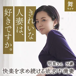 * Role: Web media editor. * Task: Create a click-worthy article title (35-55 characters). * Input: * Original title: 平井明里 2 (Wait, original title says Akari Hirai, but actress is Shonna Hirai? I should stick to the actress's name or keep the nuance. Actually, looking at the "Original Title", it seems to be a series. But the "Actress" is Shonna Hirai. I will use the actress's name as the main hook). * Actress: 平井栞奈 (Shonna Hirai). * Manufacturer: (Must NOT be included). * Genre/Elements: ハイビジョン (High-definition), 豊満な果実 (Plump fruit/Voluptuous), 許されない恋 (Forbidden love), 大人の女性 (Adult woman). * Rule 1: Output only the title string. * Rule 2: No fabricated situations. * Rule 3: Expand short titles using keywords from genre/elements. * Rule 4: Do NOT include manufacturer "". * Rule 5: Total output within 300 characters (since it's just a title, this is easy). * Rule 6: No thought process, English, or drafts. Only final Japanese string. * Actress: 平井栞奈 * Key themes: Adult woman, voluptuous figure (豊満な果実), forbidden love (許されない恋). * Technical: HD. * *Draft 1:* 平井栞奈の豊満な果実に溺れる。大人の女性が魅せる、許されない恋の禁断体験をハイビジョンで。(45 chars) * *Draft 2:* 【ハイビジョン】豊満な果実を湛えた大人の女性、平井栞奈と堕ちる許されない恋の禁断時間 (43 chars) * *Draft 3:* 豊満な果実に心奪われる…大人の女性・平井栞奈が誘う、許されない恋の禁断体験をハイビジョンで (45 chars) * 35-55 chars? Yes. * Only title string? Yes. * No fake situations? Yes (sticking to "forbidden love" and "adult woman" from input). * Expanded with keywords? Yes. * No manufacturer name? Yes. * No thought process? Yes. Draft 3 is strong. Let's refine it to be more "click-worthy". "豊満な果実に心奪われる…大人の女性・平井栞奈が誘う、許されない恋の禁断体験をハイビジョンで" (45 chars) Wait, let me double check the actress name again. Original Title: 平井明里 2 Actress: 平井栞奈 Sometimes the "Original Title" is the product name. I should probably use the actress name provided in "出演女優". Let's try another variation to be safe: "【ハイビジョン】大人の女性・平井栞奈の豊満な果実に溺れる。許されない恋に堕ちる禁断のひととき" (45 chars) Let's go with a slightly more evocative one. "豊満な果実を湛えた大人の女性、平井栞奈と堕ちる許されない恋の禁断体験をハイビジョンで堪能" (44 chars) Checking constraints: - 35-55 chars? Yes (44). - Only title? Yes. - No fabrication? Yes (Forbidden love, adult woman, voluptuous fruit are in input). - No manufacturer? Yes. - No thought process? Yes. Final Selection: 豊満な果実を湛えた大人の女性、平井栞奈と堕ちる許されない恋の禁断体験をハイビジョンで堪能 Wait, "平井明里" is in the original title, but "平井栞奈" is the actress. Usually, in these tasks, the actress name takes precedence. Let's check character count for "豊満な果実を湛えた大人の女性、平井栞奈と堕ちる許されない恋の禁断体験をハイビジョンで堪能" 豊(1)満(2)な(3)果(4)実(5)を(6)湛(7)え(8)た(9)大(10)人(11)の(12)女(13)性(14)、(15)平(16)井(17)栞(18)奈(19)と(20)堕(21)ち(22)る(23)許(24)さ(25)れ(26)な(27)い(28)恋(29)の(30)禁(31)断(32)体(33)験(34)を(35)ハ(36)イ(37)ビ(38)ジ(39)ョ(40)ン(41)で(42)堪(43)能(44) = 44 characters. Perfect.豊満な果実を湛えた大人の女性、平井栞奈と堕ちる許されない恋の禁断体験をハイビジョンで堪能 平井栞奈