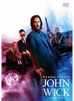 【ポニーキャニオン】ジョン・ウィック:コンセクエンス キアヌ・リーブス ドニー・イェン ビル・スカルスガルド ローレンス・フィッシュバーン（ラリー・フィッシュバーン） 真田広之 シャミール・アンダーソン ランス・レディック