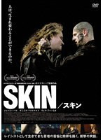 【キングレコード】SKIN/スキン ジェイミー・ベル ダニエル・マクドナルド ダニエル・ヘンシュオール ビル・キャンプ