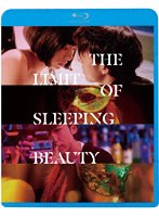 【キングレコード】THE LIMIT OF SLEEPING BEAUTY リミット・オブ・スリーピング・ビューティ （ブルーレイディスク） 桜井ユキ 高橋一生 古畑新之 佐々木一平 満島真之介
