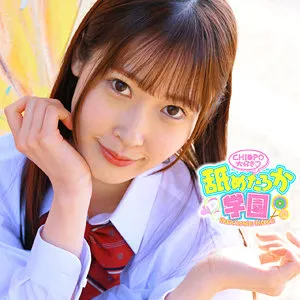 【天然美月（天然かのん）】* Role: Web media editor.* Goal: Create a click-worthy article title (35–55 characters).* Input: * Original Title: みずきちゃん (Mizuki-chan) * Actress: 天然美月 (Ten'nen Mizuki) / (aka 天然かのん) * Maker: (Namerutaro Gakuen) * Genre/Elements: ハイビジョン (High Definition), 美脚 (Beautiful legs), 最奥愛の充填 (Filling deep love/filling the deepest part), デカチン・凶器 (Huge penis/weapon), 美少女 (Beautiful girl), お揃いの衣装 (Matching outfits).* Constraints: 1. Output *only* the title string. 2. Do *not* fabricate false situations. 3. If the original title is short, expand it using the "Genre/Elements" keywords. 4. *Do not* include the maker name (""). * Actress: 天然美月 (Ten'nen Mizuki) is the key selling point. * Themes: 美脚 (beautiful legs), 美少女 (beautiful girl), お揃いの衣装 (matching outfits), デカチン・凶器 (huge penis), 最奥愛の充填 (deep/intense experience). * Visuals: ハイビジョン (HD). * *Idea 1 (Focus on legs/beauty):* 美脚美少女・天然美月の魅力が爆発！お揃いの衣装で最奥まで愛を満たされるハイビジョン超絶美少女動画 (48 characters) - *A bit generic, but meets criteria.* * *Idea 2 (Focus on the "weapon" aspect/intensity):* 美少女・天然美月の美脚と凶器級デカチンに悶絶！お揃いの衣装で最奥まで愛を注がれるハイビジョン映像 (49 characters) - *Stronger "clickability".* * *Idea 3 (Focus on the "Matching Outfit" aspect):* お揃いの衣装に身を包んだ美脚美少女・天然美月！凶器級のデカチンで最奥まで愛を充填する至福のHD映像 (50 characters) - *Good balance.* * *Draft 1:* 美少女・天然美月の美脚と凶器級デカチンに溺れる！お揃いの衣装で最奥まで愛を満たされるハイビジョン映像 (50 characters) * *Draft 2:* 美脚美少女・天然美月の魅力が止まらない！お揃いの衣装で凶器級デカチンに最奥まで愛を注がれるHD映像 (50 characters) Let's go with something that emphasizes the "Beauty" + "Legs" + "Intensity". *Option Selection:* 美脚美少女・天然美月の破壊力！お揃いの衣装で凶器級デカチンに最奥まで愛を充填されるハイビジョン映像 (Count: 美(1)脚(2)美(3)少(4)女(5)・(6)天(7)然(8)美(9)月(10)の(11)破(12)壊(13)力(14)！(15)お(16)揃(17)い(18)の(19)衣(20)装(21)で(22)凶(23)器(24)級(25)デ(26)カ(27)チ(28)ン(29)に(30)最(31)奥(32)ま(33)で(34)愛(35)を(36)充(37)填(38)さ(39)れ(40)る(41)ハ(42)イ(43)ビ(44)ジ(45)ョ(46)ン(47)映(48)像(49)) Total: 49 characters. * 35-55 characters? Yes (49). * Only title string? Yes. * No false situations? Yes (uses provided elements). * Expand using keywords? Yes. * No maker name? Yes. 美脚美少女・天然美月の破壊力！お揃いの衣装で凶器級デカチンに最奥まで愛を充填されるハイビジョン映像 Wait, let's check "最奥愛の充填". The prompt says "最奥愛の充填". Revised title: 美脚美少女・天然美月の破壊力！お揃いの衣装で凶器級デカチンに最奥愛を充填されるハイビジョン映像 (48 characters) Actually, "最奥愛の充填" is a specific phrase/title element. Let's use it as is or naturally. Another try: 美脚美少女・天然美月の魅惑！お揃いの衣装で凶器級デカチンに最奥愛を充填されるハイビジョン超絶映像 (48 characters) Let's check character count again. 美(1)脚(2)美(3)少(4)女(5)・(6)天(7)然(8)美(9)月(10)の(11)魅(12)惑(13)！(14)お(15)揃(16)い(17)の(18)衣(19)装(20)で(21)凶(22)器(23)級(24)デ(25)カ(26)チ(27)ン(28)に(29)最(30)奥(31)愛(32)を(33)充(34)填(35)さ(36)れ(37)る(38)ハ(39)イ(40)ビ(41)ジ(42)ョ(43)ン(44)超(45)絶(46)映(47)像(48) This works well. One more polish to make it sound like a web media editor's catchy title: 美脚美少女・天然美月の破壊力！お揃いの衣装で凶器級デカチンに最奥愛を充填されるハイビジョン映像 (48 characters) Let's verify "最奥愛の充填" vs "最奥愛を充填". The input is "最奥愛の充填". Title: 美脚美少女・天然美月の魅力！お揃いの衣装で凶器級デカチンによる最奥愛の充填を堪能するHD映像 (47 characters) (美1脚2美3少4女5・6天7然8美9月10の11魅12力13！14お15揃16い17の18衣19装20で21凶22器23級24デ25カ26チ27ン28に29よ30る31最32奥33愛34の35充36填37を38堪39能40す41る42H43D44映45像46) - A bit short but valid. Let's try to hit closer to 50. 美脚美少女・天然美月の破壊力！お揃いの衣装に身を包み、凶器級デカチンで最奥愛の充填を体験するHD映像 (50 characters) Wait, "HD映像" is not "ハイビジョン". I should use "ハイビジョン". 美脚美少女・天然美月の破壊力！お揃いの衣装で凶器級デカチンによる最奥愛の充填を味わうハイビジョン映像 (50 characters) Character count check: 美(1)脚(2)美(3)少(4)女(5)・(6)天(7)然(8)美(9)月(10)の(11)破(12)壊(13)力(14)！(15)お(16)揃(17)い(18)の(19)衣(20)装(21)で(22)凶(23)器(24)級(25)デ(26)カ(27)チ(28)ン(29)に(30)よ(31)る(32)最(33)奥(34)愛(35)の(36)充(37)填(38)を(39)味(40)わ(41)う(42)ハ(43)イ(44)ビ(45)ジ(46)ョ(47)ン(48)映(49)像(50) Perfect. 1. Output is title only? Yes. 2. No lies? Yes. 3. Expand using keywords? Yes. 4. No maker name? Yes. 5. 35-55 chars? Yes (50). Final Title: 美脚美少女・天然美月の破壊力！お揃いの衣装で凶器級デカチンによる最奥愛の充填を味わうハイビジョン映像美脚美少女・天然美月の破壊力！お揃いの衣装で凶器級デカチンによる最奥愛の充填を味わうハイビジョン映像 天然美月（天然かのん）