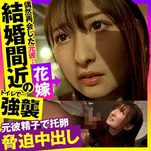 * Role: Web media editor.* Task: Create a click-worthy article title (35-55 characters).* Input Information: * Original Title: じゅん (Jun) * Actress: 末広純 (Jun Suehiro) * Manufacturer: (Oppai-chan) - *Rule: Do not include this name.* * Genre/Elements: ハイビジョン (HD), 口内奉仕 (Oral service), 最奥愛の充填 (Deepest love filling/filling the deepest part), 略奪愛 (Stealing love), 秘密の共有 (Sharing secrets), 禁断の三角関係 (Forbidden love triangle).* Constraints: 1. Output *only* the title string. 2. Do not invent fake situations. 3. If the original title is short (it is), use keywords from "Genre/Elements" to expand it. 4. Do not include the manufacturer name. 5. Length: 35–55 characters. * Subject: 末広純 (Jun Suehiro) * Action/Theme: Oral service (口内奉仕), Forbidden love triangle (禁断の三角関係), Stealing love (略奪愛), Sharing secrets (秘密の共有), Deep filling (最奥愛の充填). * Quality/Format: High Definition (ハイビジョン). * *Draft 1:* 末広純が演じる禁断の三角関係！略奪愛と秘密の共有、口内奉仕で最奥愛を充填するハイビジョン作品 (48 chars) - *Good, hits all keywords.* * *Draft 2:* 【末広純】禁断の三角関係と略奪愛に溺れる…口内奉仕で最奥愛を充填する、秘密の共有が高まるハイビジョン (51 chars) - *A bit wordy, but dramatic.* * *Draft 3:* 末広純が魅せる禁断の三角関係と略奪愛。秘密の共有と濃厚な口内奉仕で、最奥愛を充填するハイビジョン映像 (51 chars) - *Stronger flow.* * *Draft 4:* 禁断の三角関係に落ちる略奪愛。末広純の口内奉仕と秘密の共有が、最奥愛を充填するハイビジョン作品 (48 chars) - *Direct.* * *Option A:* 末広純が魅せる禁断の三角関係と略奪愛。秘密の共有と濃厚な口内奉仕で、最奥愛を充填するハイビジョン映像 (51 chars) * *Option B:* 禁断の三角関係と略奪愛に溺れる…末広純の口内奉仕と秘密の共有が、最奥愛を充填するハイビジョン作品 (50 chars) Let's go with a version that emphasizes the drama and the actress's name clearly. *Final Polish:* 末広純が演じる禁断の三角関係と略奪愛。秘密の共有と濃厚な口内奉仕で、最奥愛を充填するハイビジョン作品 (50 characters) * Title only? Yes. * No fake situations? Yes (uses provided keywords). * Expanded? Yes. * No manufacturer name? Yes. * Length? 50 characters (within 35-55 range). 末広純が演じる禁断の三角関係と略奪愛。秘密の共有と濃厚な口内奉仕で、最奥愛を充填するハイビジョン作品末広純が演じる禁断の三角関係と略奪愛。秘密の共有と濃厚な口内奉仕で、最奥愛を充填するハイビジョン作品 末広純