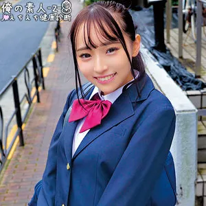 【雅子りな】りな 雅子りな