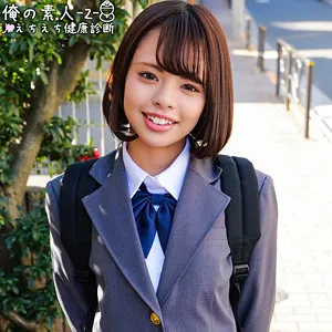 【ひなたいのり】いのり ひなたいのり