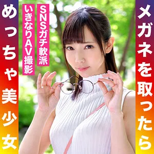 * Role: Web Media Editor. * Task: Create a click-worthy article title (35-55 characters). * Input Information: * Original Title: ちずちゃん (Chizu-chan) * Actress: あけみみう (Akemi Miu) * Manufacturer: (Ore no Shirouto) -> *Must be excluded from the title.* * Genre/Elements: 独占配信 (Exclusive distribution), ハイビジョン (High-definition), 口内奉仕 (Oral service), 奔放な女性 (Wanton/uninhibited woman), 最奥愛の充填 (Deepest love filling/deep penetration), 美少女 (Beautiful girl). 1. Output only the title string. 2. Do not fabricate fake situations. 3. Expand short titles using keywords from genres/elements. 4. Do not include the manufacturer's name (""). 5. Length: 35-55 characters. * Actress: あけみみう (Akemi Miu) * Subject: ちずちゃん (Chizu-chan) * Key appeal points: 美少女 (Beautiful girl), 奔放な女性 (Uninhibited woman), 口内奉仕 (Oral), 最奥愛の充填 (Deep filling), 独占配信 (Exclusive), ハイビジョン (HD). * *Draft 1:* 美少女あけみみう主演！奔放な女性ちずちゃんの口内奉仕と最奥まで満たされる快感に溺れる独占配信作品 (46 chars) - *Good, hits most keywords.* * *Draft 2:* 【独占配信】美少女あけみみうが魅せる奔放な姿。ちずちゃんの濃厚な口内奉仕と最奥愛の充填をハイビジョンで (50 chars) - *Stronger "click" feel.* * *Draft 3:* 奔放な美少女あけみみう（ちずちゃん）の口内奉仕に快楽！最奥まで愛を充填する至福の時間をハイビジョンで (50 chars) - *Good.* * *Draft 4:* 美少女あけみみうが贈る独占配信！奔放なちずちゃんの濃厚な口内奉仕と最奥愛の充填をハイビジョンで堪能 (49 chars) - *Professional editor style.* * Check length: 49 characters (within 35-55). * No fake situations? No. * Keywords used? Yes (Exclusive, HD, Oral, Uninhibited, Deep love filling, Beautiful girl). * Manufacturer included? No. * Actress/Title included? Yes. * "美少女あけみみうが贈る独占配信！奔放なちずちゃんの濃厚な口内奉仕と最奥愛の充填をハイビジョンで堪能" Wait, "最奥愛の充填" is a bit of a niche term, but requested as a keyword. I will keep it as it's an "element". Let's refine for maximum "click-worthiness": "【独占配信】美少女あけみみう（ちずちゃん）の奔放な口内奉仕と最奥愛の充填をハイビジョンで堪能せよ" (47 characters) Let's try one more that sounds like a web media header: "美少女あけみみうが魅せる奔放な姿！ちずちゃんの濃厚な口内奉仕と最奥愛の充填をハイビジョンで独占配信" (48 characters) * Output only string? Yes. * No fake situations? Yes. * Expanded from original? Yes. * No manufacturer name? Yes. * 35-55 characters? Yes. Selected Title: 美少女あけみみうが魅せる奔放な姿！ちずちゃんの濃厚な口内奉仕と最奥愛の充填をハイビジョンで独占配信 Wait, "最奥愛の充填" sounds slightly poetic/AV-specific. The prompt asks for it. Final Choice: 美少女あけみみうが魅せる奔放な姿！ちずちゃんの濃厚な口内奉仕と最奥愛の充填をハイビジョンで独占配信 (48 chars)美少女あけみみうが魅せる奔放な姿！ちずちゃんの濃厚な口内奉仕と最奥愛の充填をハイビジョンで独占配信 あけみみう