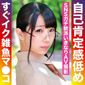 みひなちゃん 2 みひな