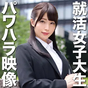 【八尋麻衣】まい 3 八尋麻衣