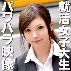【和登こころ】こころ 2 和登こころ