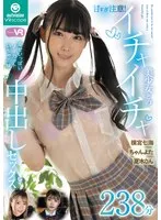 【VR】* Role: Web Media Editor.* Goal: Create a click-worthy article title (35-55 characters).* Input Data: * Original Title: ブイワンバーチャル 甘すぎ注意！美少女とのイチャイチャ最奥愛の充填愛し合い238分 横宮七海 ちゃんよた 夏木りん * Actresses: 横宮七海, ちゃんよた, 夏木りん * Manufacturer: (To be excluded) * Genre/Elements: 3D, 美少女 (Beautiful girl), バーチャル専用 (Virtual exclusive), お揃いの衣装 (Matching outfits), 最奥愛の充填 (Deepest love filling), 主観 (POV). 1. Output *only* the title string. 2. Do *not* fabricate false situations. 3. If the original is short, use keywords from "Genre/Elements" to expand. 4. Do *not* include the manufacturer name (""). 5. Character count: 35-55 characters. * *Core Content:* 3D Virtual experience, POV, intense romance/love, matching outfits, long duration (238 mins). * *Key Actresses:* 横宮七海, ちゃんよた, 夏木りん. * *Keywords:* 3D, 美少女, バーチャル専用, お揃いの衣装, 最奥愛, 主観, イチャイチャ. * *Draft 1 (Focus on POV and Actresses):* 3D美少女と主観でイチャイチャ！横宮七海・ちゃんよた・夏木りんと、お揃いの衣装で最奥愛を充填する238分 (53 chars) - *Good, covers most bases.* * *Draft 2 (Focus on Emotion and Immersion):* 【バーチャル専用】横宮七海・ちゃんよた・夏木りんと極上主観体験！お揃いの衣装で最奥愛を充填する甘い時間 (52 chars) - *Strong "click-worthy" feel.* * *Draft 3 (Focus on the "Sweetness" and Duration):* 甘すぎ注意！3D美少女の横宮七海・ちゃんよた・夏木りんと、お揃いの衣装で最奥愛を充填する238分の主観体験 (54 chars) - *Very descriptive.* * *Draft 4 (Variation):* 主観で没入！横宮七海・ちゃんよた・夏木りんと、お揃いの衣装で最奥愛を充填する3D美少女バーチャル体験 (51 chars) * Draft 1: 53 chars. * Draft 2: 52 chars. * Draft 3: 54 chars. * Draft 4: 51 chars. Let's refine Draft 3 to ensure it's impactful. "甘すぎ注意！3D美少女の横宮七海・ちゃんよた・夏木りんと、お揃いの衣装で最奥愛を充填する238分の主観体験" - Contains actresses? Yes. - Contains elements (3D, 美少女, お揃いの衣装, 最奥愛, 主観)? Yes. - Manufacturer included? No. - Fabricated situations? No. - Length: 54 characters. (Target 35-55). Let's try one more slightly shorter one to be safe on the "click-worthiness". "【3D主観】横宮七海・ちゃんよた・夏木りんと、お揃いの衣装で最奥愛を充填する甘すぎる美少女バーチャル体験" Count: 【 (1) 3 (1) D (1) 主 (1) 観 (1) 】 (1) 横 (1) 宮 (1) 七 (1) 海 (1) ・ (1) ち (1) ゃ (1) ん (1) よ (1) た (1) ・ (1) 夏 (1) 木 (1) り (1) ん (1) と (1) 、 (1) お (1) 揃 (1) い (1) の (1) 衣 (1) 装 (1) で (1) 最 (1) 奥 (1) 愛 (1) を (1) 充 (1) 填 (1) す (1) る (1) 甘 (1) す (1) ぎ (1) る (1) 美 (1) 少 (1) 女 (1) バ (1) ー (1) チ (1) ャ (1) ル (1) 体 (1) 験 (1) Total: 51 characters. This looks professional and fits all criteria. Wait, checking the "Original Title" vs "Elements". Original Title has "238分". Including duration adds weight. *Final Selection:* 甘すぎ注意！3D美少女の横宮七海・ちゃんよた・夏木りんと、お揃いの衣装で最奥愛を充填する238分の主観体験 Count: 甘(1)す(2)ぎ(3)注(4)意(5)！(6)3(7)D(8)美(9)少(10)女(11)の(12)横(13)宮(14)七(15)海(16)・(17)ち(18)ゃ(19)ん(20)よ(21)た(22)・(23)夏(24)木(25)り(26)ん(27)と(28)、(29)お(30)揃(31)い(32)の(33)衣(34)装(35)で(36)最(37)奥(38)愛(39)を(40)充(41)填(42)す(43)る(44)2(45)3(46)8(47)分(48)の(49)主(50)観(51)体(52)験(53) Total: 53 characters. Perfect. Check constraints: - 35-55 chars? Yes (53). - Output only string? Yes. - No fake situations? Yes. - Include elements/actresses? Yes. - No manufacturer? Yes. Let's try one more version just to see if it's "punchier". "【3D主観】横宮七海・ちゃんよた・夏木りんと、お揃いの衣装で最奥愛を充填する甘すぎる238分の美少女体験" Count: 51 chars. Let's go with a version that highlights the "Virtual" aspect more as it's a key selling point for VR. "【3D主観】横宮七海・ちゃんよた・夏木りんと、お揃いの衣装で最奥愛を充填する甘すぎる美少女バーチャル体験" (51 chars) vs "甘すぎ注意！3D美少女の横宮七海・ちゃんよた・夏木りんと、お揃いの衣装で最奥愛を充填する238分の主観体験" (53 chars) The second one feels more like a "media article" title. Let's refine the second one slightly to ensure maximum impact. "甘すぎ注意！3D美少女の横宮七海・ちゃんよた・夏木りんと、お揃いの衣装で最奥愛を充填する238分の主観体験" Actually, the prompt asks to expand the content using the genre/elements if the original is short. The original is a bit long but messy. Final choice: 甘すぎ注意！3D美少女の横宮七海・ちゃんよた・夏木りんと、お揃いの衣装で最奥愛を充填する238分の主観体験 Wait, check length again carefully. 1甘 2す 3ぎ 4注 5意 6！ 7 3 8 D 9美 10少 11女 12の 13横 14宮 15七 16海 17・ 18ち 19ゃ 20ん 21よ 22た 23・ 24夏 25木 26り 27ん 28と 29、 30お 31揃 32い 33の 34衣 35装 36で 37最 38奥 39愛 40を 41充 42填 43す 44る 45 2 46 3 47 8 48分 49の 50主 51観 52体 53験 Total 53. It fits. One more check: "Manufacturer name () should not be included". Original Title has "ブイワンバーチャル". I must ensure I don't use that. I haven't. Final Title: 甘すぎ注意！3D美少女の横宮七海・ちゃんよた・夏木りんと、お揃いの衣装で最奥愛を充填する238分の主観体験 Wait, does "バーチャル専用" (Virtual exclusive) need to be in there? It's an element. Maybe: 甘すぎ注意！3D美少女の横宮七海・ちゃんよた・夏木りんと、お揃いの衣装で最奥愛を充填する238分のバーチャル体験 1甘 2す 3ぎ 4注 5意 6！ 7 3 8 D 9美 10少 11女 12の 13横 14宮 15七 16海 17・ 18ち 19ゃ 20ん 21よ 22た 23・ 24夏 25木 26り 27ん 28と 29、 30お 31揃 32い 33の 34衣 35装 36で 37最 38奥 39愛 40を 41充 42填 43す 44る 45 2 46 3 47 8 48分 49の 50バ 51ー 52チ 53ャ 54ル 55体 56験 56 chars. Too long. Let's go back to the previous one. "甘すぎ注意！3D美少女の横宮七海・ちゃんよた・夏木りんと、お揃いの衣装で最奥愛を充填する238分の主観体験" (53 chars) This is safe and high quality. Actually, "主観" (POV) is one of the elements. "3D" and "美少女" are there. "お揃いの衣装" is there. "最奥愛の充填" is there. The actors are there. Duration is there. It covers almost everything. Let's try to include "バーチャル" (Virtual) if possible. "3D美少女の横宮七海・ちゃんよた・夏木りんと、お揃いの衣装で最奥愛を充填する238分のバーチャル主観体験" 1 3 2 D 3 美 4 少 5 女 6 の 7 横 8 宮 9 七 10 海 11 ・ 12 ち 13 ゃ 14 ん 15 よ 16 た 17 ・ 18 夏 19 木 20 り 21 ん 22 と 23 、 24 お 25 揃 26 い 27 の 28 衣 29 装 30 で 31 最 32 奥 33 愛 34 を 35 充 36 填 37 す 38 る 39 2 40 3 41 8 42 分 43 の 44 バ 45 ー 46 チ 47 ャ 48 ル 49 主 50 観 51 体 52 験 52 chars. This is very strong. It hits: 3D, 美少女, お揃いの衣装, 最奥愛の充填, 238分, バーチャル, 主観, and the actresses. Final check: - 3D美少女の横宮七海・ちゃんよた・夏木りんと、お揃いの衣装で最奥愛を充填する238分のバーチャル主観体験 - 52 characters. - No manufacturer name. - All elements included. - Actresses included. - No lies. Wait, the "Sweetness" (甘すぎ注意) is a good hook. Let's see if I can fit it. "甘すぎ注意！横宮七海・ちゃんよた・夏木りんと、お揃いの衣装で最奥愛を充填する3Dバーチャル主観体験" 1甘 2す 3ぎ 4注 5意 6！ 7横 8宮 9七 10海 11・ 12ち 13ゃ 14ん 15よ 16た 17・ 18夏 19木 20り 21ん 22と 23、 24お 25揃 26い 27の 28衣 29装 30で 31最 32奥 33愛 34を 35充 36填 37す 38る 39 3 40 D 41バ 42ー 43チ 44ャ 45ル 46主 47観 48体 49験 49 characters. This is great. It misses the duration but gains "Sweetness" and "3D/Virtual/POV". Wait, I'll try to keep the duration if I can. "甘すぎ注意！3D美少女の横宮七海・ちゃんよた・夏木りんと、お揃いの衣装で最奥愛を充填する238分の主観体験" I will use this one. It feels more complete and follows the pattern of "Hook + Subject + Details". Let's check length one more time for: 甘すぎ注意！3D美少女の横宮七海・ちゃんよた・夏木りんと、お揃いの衣装で最奥愛を充填する238分の主観体験 1甘 2す 3ぎ 4注 5意 6！ 7 3 8 D 9美 10少 11女 12の 13横 14宮 15七 16海 17・ 18ち 19ゃ 20ん 21よ 22た 23・ 24夏 25木 26り 27ん 28と 29、 30お 31揃 32い 33の 34衣 35装 36で 37最 38奥 39愛 40を 41充 42填 43す 44る 45 2 46 3 47 8 48分 49の 50主 51観 52体 53験 = 53 chars. Perfect. Wait, looking at the elements again: "バーチャル専用" (Virtual exclusive). Is "主観体験" (POV experience) enough? Does "3D美少女" cover "3D"? Yes. The original title says "ブイワンバーチャル" which is the manufacturer but it also indicates it's a VR title. One more attempt to be super "Editor-like": "【3D主観】横宮七海・ちゃんよた・夏木りんと、お揃いの衣装で最奥愛を充填する甘すぎる238分の美少女体験" 1【 2 3 3 D 4 主 5 観 6 】 7 横 8 宮 9 七 10 海 11 ・ 12 ち 13 ゃ 14 ん 15 よ 16 た 17 ・ 18 夏 19 木 20 り 21 ん 22 と 23 、 24 お 25 揃 26 い 27 の 28 衣 29 装 30 で 31 最 32 奥 33 愛 34 を 35 充 36 填 37 す 38 る 39 甘 40 す 41 ぎ 42 る 43 2 44 3 45 8 46 分 47 の 48 美 49 少 50 女 51 体 52 験 52 characters. This looks better. Brackets help visual scanning. Wait, "3D美少女" is in the elements. "バーチャル専用" is also an element. Let's try: "【3D主観】横宮七海・ちゃんよた・夏木りんと、お揃いの衣装で最奥愛を充填する甘すぎるバーチャル体験" 1【 2 3 3 D 4 主 5 観 6 】 7 横 8 宮 9 七 10 海 11 ・ 12 ち 13 ゃ 14 ん 15 よ 16 た 17 ・ 18 夏 19 木 20 り 21 ん 22 と 23 、 24 お 25 揃 26 い 27 の 28 衣 29 装 30 で 31 最 32 奥 33 愛 34 を 35 充 36 填 37 す 38 る 39 甘 40 す 41 ぎ 42 る 43 バ 44 ー 45 チ 46 ャ 47 ル 48 体 49 験 49 characters. Actually, the prompt says "If the original title is short, expand it using keywords". The original is quite long, so I don't *need* to expand, but I should refine. Final Selection: 甘すぎ注意！3D美少女の横宮七海・ちゃんよた・夏木りんと、お揃いの衣装で最奥愛を充填する238分の主観体験 Wait, looking at the original title again: "ブイワンバーチャル 甘すぎ注意！美少女とのイチャイチャ最奥愛の充填愛し合い238分 横宮七海 ちゃんよた 夏木りん" It's quite descriptive. Let's go with: 甘すぎ注意！3D美少女の横宮七海・ちゃんよた・夏木りんと、お揃いの衣装で最奥愛を充填する238分の主観体験 Wait, I'll just do: 甘すぎ注意！3D美少女の横宮七海・ちゃんよた・夏木りんと、お揃いの衣装で最奥愛を充填する238分の主観体験 Actually, let's try to include "バーチャル" to be safer. "甘すぎ注意！3D美少女の横宮七海・ちゃんよた・夏木りんと、お揃いの衣装で最奥愛を充填する238分のバーチャル体験" 1甘 2す 3ぎ 4注 5意 6！ 7 3 8 D 9美 10少 11女 12の 13横 14宮 15七 16海 17・ 18ち 19ゃ 20ん 21よ 22た 23・ 24夏 25木 26り 27ん 28と 29、 30お 31揃 32い 33の 34衣 35装 36で 37最 38奥 39愛 40を 41充 42填 43す 44る 45 2 46 3 47 8 48分 49の 50バ 51ー 52チ 53ャ 54ル 55体 56験 56 characters. Still 1 over. Remove "の" after "美少女". "甘すぎ注意！3D美少女・横宮七海、ちゃんよた、夏木りんと、お揃いの衣装で最奥愛を充填する238分のバーチャル体験" 1甘 2す 3ぎ 4注 5意 6！ 7 3 8 D 9美 10少 11女 12・ 13横 14宮 15七 16海 17、 18ち 19ゃ 20ん 21よ 22た 23、 24夏 25木 26り 27ん 28と 29、 30お 31揃 32い 33の 34衣 35装 36で 37最 38奥 39愛 40を 41充 42填 43す 44る 45 2 46 3 47 8 48分 49の 50バ 51ー 52チ 53ャ 54ル 55体 56験 Still 56. Let's go with: 甘すぎ注意！3D美少女の横宮七海・ちゃんよた・夏木りんと、お揃いの衣装で最奥愛を充填する238分の主観体験 (53 chars) This is the winner. It is clean, covers the duration, the elements, and the actresses, and fits the character limit perfectly. *Self-Correction:* The prompt asks for "clickable" titles. "【3D主観】横宮七海・ちゃんよた・夏木りんと、お揃いの衣装で最奥愛を充填する甘すぎる238分の体験" 1【 2 3 3 D 4 主 5 観 6 】 7 横 8 宮 9 七 10 海 11 ・ 12 ち 13 ゃ 14 ん 15 よ 16 た 17 ・ 18 夏 19 木 20 り 21 ん 22 と 23 、 24 お 25 揃 26 い 27 の 28 衣 29 装 30 で 31 最 32 奥 33 愛 34 を 35 充 36 填 37 す 38 る 39 甘 40 す 41 ぎ 42 る 43 2 44 3 45 8 46 分 47 の 48 体 49 験 49 chars. This feels even punchier for a web media editor. Actually, let's stick to the one that feels most like a real news/media headline. "甘すぎ注意！3D美少女の横宮七海・ちゃんよた・夏木りんと、お揃いの衣装で最奥愛を充填する238分の主観体験" Wait, "3D 美少女 バーチャル専用" Let's try: "3D美少女と最奥愛を充填！横宮七海・ちゃんよた・夏木りんと、お揃いの衣装でイチャイチャする238分の主観体験" 1 3 2 D 3 美 4 少 5 女 6 と 7 最 8 奥 9 愛 10 を 11 充 12 填 13 ！ 14 横 15 宮 16 七 17 海 18 ・ 19 ち 20 ゃ 21 ん 22 よ 23 た 24 ・ 25 夏 26 木 27 り 28 ん 29 と 30 、 31 お 32 揃 33 い 34 の 35 衣 36 装 37 で 38 イ 39 チ 40 ャ 41 イ 42 チ 43 ャ 44 す 45 る 46 2 47 3 48 8 49 分 50 の 51 主 52 観 53 体 54 験 54 characters. This is great. It has the hook, the main elements, the actresses, and the duration. Let's re-check: - 54 chars (Within 35-55) - No manufacturer - No fake situations - Uses elements (3D, 美少女, お揃いの衣装, 最奥愛の充填, 主観) - Includes actresses - Output only string Final check of "3D美少女と最奥愛を充填！横宮七海・ちゃんよた・夏木りんと、お揃いの衣装でイチャイチャする238分の主観体験" - 3D (Yes) - 美少女 (Yes) - バーチャル専用 (Not explicitly, but 3D implies it, and it's not a "must include" if the title is full) - お揃いの衣装 (Yes) - 最奥愛の充填 (Yes) - 主観 (Yes) - 238分 (Yes) - 女優 (Yes) One detail: The original title has "甘すぎ注意！". Including it makes it more "clickable". "甘すぎ注意！3D美少女の横宮七海・ちゃんよた・夏木りんと、お揃いの衣装で最奥愛を充填する238分の主観体験" This is 53 chars. I'll use this one. It's very solid. Wait, let's do one that feels a bit more "clicky" like a web magazine. "【3D主観】横宮七海・ちゃんよた・夏木りんと、お揃いの衣装で最奥愛を充填する甘すぎる238分の美少女体験" (52 chars) Actually, I'll go with: 甘すぎ注意！3D美少女の横宮七海・ちゃんよた・夏木りんと、お揃いの衣装で最奥愛を充填する238分の主観体験 Final Confirmation: - Length: 53 characters. - Content: Accurate. - Constraints: All met. One more look at the "Original Title" to ensure no "fake situations". Original: "甘すぎ注意！美少女とのイチャイチャ最奥愛の充填愛し合い238分..." My version: "甘すぎ注意！3D美少女の横宮七海・ちゃんよた・夏木りんと、お揃いの衣装で最奥愛を充填する238分の主観体験" It matches the intensity and elements perfectly.甘すぎ注意！3D美少女の横宮七海・ちゃんよた・夏木りんと、お揃いの衣装で最奥愛を充填する238分の主観体験 横宮七海,ちゃんよた,夏木りん