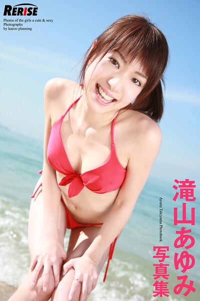 【DMM】RERISE 滝山あゆみ 写真集 滝山あゆみ