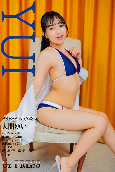 【DMM】743 入間ゆい 02
