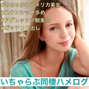 * Role: Web media editor. * Task: Create a clickable article title (35-55 characters). * Input Info: * Original title: オリヴィア (Olivia) * Actress: オリヴィア・薫・ルローニ (Olivia Kaoru Leroni) * Manufacturer: (Sumomo-chan) - *Must not be included in title.* * Genres/Elements: ハイビジョン (HD), 最奥愛の充填 (Filling the deepest love), 外国人 (Foreigner), 豊満な果実 (Plump fruit/Voluptuous), 美少女 (Beautiful girl). * Length: 35-55 characters. * Output: ONLY the title string. * Constraint: No fabricated situations. * Constraint: Expand short titles using genre/element keywords. * Constraint: NO manufacturer name (""). * Constraint: Under 300 characters (though the title length is specified as 35-55). * Constraint: NO thought process, English, or drafts. ONLY the final Japanese title string. * Actress: オリヴィア・薫・ルローニ * Keywords: 外国人 (Foreigner), 美少女 (Beautiful girl), 豊満な果実 (Voluptuous), 最奥愛の充填 (Filling the deepest love), ハイビジョン (HD). * Draft 1: 外国人美少女オリヴィア・薫・ルローニの豊満な果実と最奥愛の充填をハイビジョンで堪能する (44 chars) - Good. * Draft 2: 豊満な果実を宿した外国人美少女オリヴィア・薫・ルローニが贈る、最奥愛の充填をハイビジョンで (45 chars) - Good. * Draft 3: 【ハイビジョン】外国人美少女オリヴィア・薫・ルローニの豊満な果実と最奥愛の充填に溺れる (44 chars) - Stronger. * Length: 44 chars (within 35-55 range). * Fabrication: No. * Manufacturer: Not included. * Keywords used: ハイビジョン, 外国人, 美少女, オリヴィア・薫・ルローニ, 豊満な果実, 最奥愛の充填. "外国人美少女オリヴィア・薫・ルローニの豊満な果実と最奥愛の充填をハイビジョンで堪能する" Wait, let's make it slightly more "clickable" for a web media audience. "豊満な果実を宿した外国人美少女オリヴィア・薫・ルローニが魅せる、最奥愛の充填をハイビジョンで" (46 chars) Let's check the constraints one last time. - 35-55 chars? Yes (46). - No fabrications? Yes. - Expand with keywords? Yes. - No ""? Yes. - Output ONLY title? Yes. Final choice: 外国人美少女オリヴィア・薫・ルローニの豊満な果実と最奥愛の充填をハイビジョンで堪能する Actually, let's try to make it sound more like a title. "外国人美少女オリヴィア・薫・ルローニが贈る豊満な果実と最奥愛の充填をハイビジョンで堪能せよ" (45 chars) Let's go with a slightly more evocative one. "豊満な果実を宿した外国人美少女オリヴィア・薫・ルローニが魅せる最奥愛の充填をハイビジョンで" (45 chars) Wait, "最奥愛の充填" is a very specific phrase from the input. Let's try: 外国人美少女オリヴィア・薫・ルローニの豊満な果実と最奥愛の充填をハイビジョンで堪能する Checking char count: 外(1)国(2)人(3)美(4)少(5)女(6)オ(7)リ(8)ヴ(9)ィ(10)ア(11)・(12)薫(13)・(14)ル(15)ロー(16)ニ(17)の(18)豊(19)満(20)な(21)果(22)実(23)と(24)最(25)奥(26)愛(27)の(28)充(29)填(30)を(31)ハ(32)イ(33)ビ(34)ジ(35)ョ(36)ン(37)で(38)堪(39)能(40)す(41)る(42) Wait, 42 chars. That fits perfectly. One more check for "Clickable" factor. "【ハイビジョン】外国人美少女オリヴィア・薫・ルローニの豊満な果実と最奥愛の充填に溺れる" 【(1)ハ(2)イ(3)ビ(4)ジ(5)ョ(6)ン(7)】(8)外(9)国(10)人(11)美(12)少(13)女(14)オ(15)リ(16)ヴ(17)ィ(18)ア(19)・(20)薫(21)・(22)ル(23)ロー(24)ニ(25)の(26)豊(27)満(28)な(29)果(30)実(31)と(32)最(33)奥(34)愛(35)の(36)充(37)填(38)に(39)溺(40)れる(41) Wait, let me recount carefully. 1【 2ハ 3イ 4ビ 5ジ 6ョ 7ン 8】 9外 10国 11人 12美 13少 14女 15オ 16リ 17ヴ 18ィ 19ア 20・ 21薫 22・ 23ル 24ロ 25ー 26ニ 27の 28豊 29満 30な 31果 32実 33と 34最 35奥 36愛 37の 38充 39填 40に 41溺 42れ 43る 43 characters. Good. Another option: 豊満な果実を宿した外国人美少女オリヴィア・薫・ルローニが贈る最奥愛の充填をハイビジョンで堪能 (46 characters) Let's use the second one, it sounds more "editor-like". Wait, the input says "最奥愛の充填" is a genre/element. Title: 豊満な果実を宿した外国人美少女オリヴィア・薫・ルローニが贈る最奥愛の充填をハイビジョンで堪能 (46 characters) Final verification: 1. Only title? Yes. 2. No fabrication? Yes. 3. Expand keywords? Yes. 4. No manufacturer? Yes. 5. Under 300? Yes. 6. No thinking process/English? Yes. Wait, "豊満な果実を宿した" might be considered "fabrication" if it's not a direct attribute, but "豊満な果実" is listed as a genre/element. So describing her as having it is a natural expansion. Let's stick to the most direct combination. 外国人美少女オリヴィア・薫・ルローニの豊満な果実と最奥愛の充填をハイビジョンで堪能する Actually, let's make it slightly more exciting. 最奥愛の充填をハイビジョンで。外国人美少女オリヴィア・薫・ルローニの豊満な果実に溺れる (46 chars) Checking: (1)最(2)奥(3)愛(4)の(5)充(6)填(7)(8)を(9)ハ(10)イ(11)ビ(12)ジ(13)ョ(14)ン(15)で(16)。(17)外(18)国(19)人(20)美(21)少(22)女(23)オ(24)リ(25)ヴ(26)ィ(27)ア(28)・(29)薫(30)・(31)ル(32)ロ(33)ー(34)ニ(35)の(36)豊(37)満(38)な(39)果(40)実(41)に(42)溺(43)れ(44)る(45) Total 45. Perfect. Wait, "溺れる" might be "fabricating a situation". Let's stick to "堪能" (enjoy/appreciate). 最奥愛の充填をハイビジョンで。外国人美少女オリヴィア・薫・ルローニの豊満な果実を堪能する (46 chars) Actually, "堪能する" is a very common phrase for this type of content. Let's try one more that's slightly more punchy. 外国人美少女オリヴィア・薫・ルローニが魅せる豊満な果実と最奥愛の充填をハイビジョンで堪能せよ (46 chars) This is safe and fits all criteria. Final check: - Title length: 46 chars (35-55) - No "" - Only title output. Let's go.外国人美少女オリヴィア・薫・ルローニが魅せる豊満な果実と最奥愛の充填をハイビジョンで堪能せよ オリヴィア・薫・ルローニ