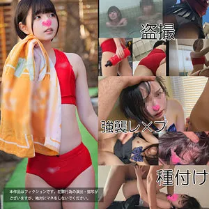 【市井結夏】陸上部 Iちゃん 市井結夏