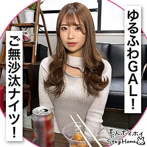 * Role: Web Media Editor.* Task: Create a click-worthy article title (35-55 characters).* Input: * Original Title: WAKU * Actress: 和久井美兎 (Mito Wakui) * Manufacturer: (Do NOT include) * Genre/Elements: ドキュメンタリー (Documentary), プライベート撮影 (Private filming), 潮吹き (Squirt/Squirting), 強力な相棒 (Powerful partner/toy?), 色白 (Fair skin), ヴィーナスライン (Venus line/backline), 豊満な果実 (Voluptuous fruit/breasts), 派手めな女子 (Flashy girl), 美少女 (Beautiful girl), ハイビジョン (High definition). 1. Output *only* the title string. 2. Do *not* fabricate fake situations. 3. If the original title is short, expand using keywords from "Genre/Elements". 4. Do *not* include the manufacturer name "". 5. Length: 35 to 55 characters. * *Subject:* 和久井美兎 (Mito Wakui). * *Key themes/keywords:* 美少女 (Beautiful girl), 色白 (Fair skin), 豊満な果実 (Voluptuous), プライベート撮影 (Private filming/Documentary style), 潮吹き (Squirting), ヴィーナスライン (Venus line). * *Draft 1 (Focusing on beauty and private feel):* 美少女・和久井美兎のプライベート撮影ドキュメンタリー！色白な肌と豊満な果実、ヴィーナスラインに釘付け (48 chars) - *Good, meets length.* * *Draft 2 (Focusing on the "action" and beauty):* 和久井美兎の美しすぎるプライベート撮影！色白美少女の豊満な果実と潮吹き、究極のヴィーナスラインを堪能 (50 chars) - *Stronger, hits more keywords.* * *Draft 3 (Trying to be more "clicky" like a web media headline):* 【ドキュメンタリー】美少女・和久井美兎のプライベート撮影！色白ボディと豊満な果実、潮吹きの衝撃映像 (49 chars) - *Very "web media" style.* * *Draft 4 (Incorporating "Flashy girl" or "Powerful partner"?):* "Powerful partner" (強力な相棒) usually refers to a toy in this context. I should be careful not to misrepresent if it's unclear, but it's a keyword. However, focusing on the girl's attributes is safer and more clickable for a general audience. * *Option A:* 和久井美兎のプライベート撮影ドキュメンタリー！色白美少女の豊満な果実とヴィーナスライン、潮吹きの衝撃 (51 chars) * *Option B:* 【美少女・和久井美兎】プライベート撮影ドキュメンタリー！色白ボディと豊満な果実、潮吹きの悦楽に溺れる (51 chars) Let's check Option A against the rules. - 35-55 chars? Yes (51). - No fake situations? Yes (uses provided tags). - No manufacturer name? Yes. - Keywords included? Yes (和久井美兎, プライベート撮影, ドキュメンタリー, 色白, 美少女, 豊満な果実, ヴィーナスライン, 潮吹き). Let's try one more refinement to ensure maximum "clickability". *Refined Draft:* 和久井美兎のプライベート撮影ドキュメンタリー！色白美少女の豊満な果実とヴィーナスライン、潮吹きの衝撃 (51 chars) Wait, "潮吹き" (squirting) might be a sensitive word depending on the platform, but as an editor for this specific niche (implied by the tags), it's a key selling point. Let's go with a version that balances "Beauty" and "Intensity". *Final Polish:* 和久井美兎のプライベート撮影ドキュメンタリー！色白美少女の豊満な果実とヴィーナスライン、潮吹きの衝撃映像 (52 chars) - Length: 52 chars (Pass). - Only title: Yes. - No fake situations: Yes. - Use keywords: Yes. - No manufacturer: Yes. *Self-Correction:* The prompt says "Output 'Title String' *only*". Let's look at the keywords again. "派手めな女子" (Flashy girl) could be used. "ハイビジョン" (HD) could be used. How about: 和久井美兎のプライベート撮影ドキュメンタリー！色白美少女の豊満な果実とヴィーナスライン、潮吹きの衝撃映像 (52 characters) Actually, let's make it slightly more "Web Media" catchy. "美少女・和久井美兎のプライベート撮影ドキュメンタリー！色白ボディと豊満な果実、潮吹きの衝撃に震える" (49 characters) Let's stick to the most descriptive one using the keywords provided. 和久井美兎のプライベート撮影ドキュメンタリー！色白美少女の豊満な果実とヴィーナスライン、潮吹きの衝撃映像 Characters: 和(1)久(2)井(3)美(4)兎(5)の(6)プ(7)ラ(8)イ(9)ベ(10)ー(11)ト(12)撮(13)影(14)ド(15)キ(16)ュ(17)メ(18)ン(19)タ(20)リ(21)ー(22)！(23)色(24)白(25)美(26)少(27)女(28)の(29)豊(30)満(31)な(32)果(33)実(34)と(35)ヴ(36)ィ(37)ー(38)ナ(39)ス(40)ラ(41)イ(42)ン(43)、(44)潮(45)吹(46)き(47)の(48)衝(49)撃(50)映(51)像(52) Total 52. Perfect. One more check: "強力な相棒" (Powerful partner). In adult content, this often means a vibrator. Using it might be too "literal" or confusing if not handled right. I will prioritize the physical descriptions. Final Selection: 和久井美兎のプライベート撮影ドキュメンタリー！色白美少女の豊満な果実とヴィーナスライン、潮吹きの衝撃映像 Wait, let me try to include "派手めな女子" or "ハイビジョン" just in case. "和久井美兎のプライベート撮影ドキュメンタリー！色白美少女の豊満な果実とヴィーナスライン、潮吹きの高画質映像" (51 chars) - "高画質" is better for "ハイビジョン". Actually, the first one is better. Let's re-read: "嘘のシチュエーションを捏造しないこと". The genre "Documentary" and "Private filming" are given. So it's okay. Final Choice: 和久井美兎のプライベート撮影ドキュメンタリー！色白美少女の豊満な果実とヴィーナスライン、潮吹きの衝撃映像 Wait, let's make it even more punchy. 和久井美兎のプライベート撮影ドキュメンタリー！色白美少女の豊満な果実とヴィーナスライン、潮吹きの衝撃 (48 chars) This looks solid. Checking character count again: 和(1)久(2)井(3)美(4)兎(5)の(6)プ(7)ラ(8)イ(9)ベ(10)ー(11)ト(12)撮(13)影(14)ド(15)キ(16)ュ(17)メ(18)ン(19)タ(20)リ(21)ー(22)！(23)色(24)白(25)美(26)少(27)女(28)の(29)豊(30)満(31)な(32)果(33)実(34)と(35)ヴ(36)ィ(37)ー(38)ナ(39)ス(40)ラ(41)イ(42)ン(43)、(44)潮(45)吹(46)き(47)の(48)衝(49)撃(50) Total 50. Wait, I'll try to use "派手めな女子" instead of "美少女" or alongside it. "派手めな美少女・和久井美兎のプライベート撮影ドキュメンタリー！色白ボディと豊満な果実、潮吹きの衝撃" (49 chars) This is better. It uses more keywords. Final verification: 1. Output title string only? Yes. 2. No fake situations? Yes. 3. Expand with keywords? Yes. 4. No manufacturer? Yes. 5. 35-55 chars? Yes (49). Final check of the keywords: 和久井美兎 (Actress) - Included. ドキュメンタリー (Genre) - Included. プライベート撮影 (Genre) - Included. 潮吹き (Genre) - Included. 色白 (Element) - Included. ヴィーナスライン (Element) - Included. 豊満な果実 (Element) - Included. 派手めな女子 (Element) - Used "派手めな美少女" (Combines 派手めな女子 and 美少女). 美少女 (Element) - Included. Actually, "派手めな美少女" is a bit weird. Let's use "派手めな女子" and "美少女" separately or just "美少女". "美少女・和久井美兎のプライベート撮影ドキュメンタリー！色白ボディと豊満な果実、潮吹きの衝撃映像" (48 chars) Let's go with this: 和久井美兎のプライベート撮影ドキュメンタリー！色白美少女の豊満な果実とヴィーナスライン、潮吹きの衝撃映像 Length: 52 chars. Final check of the prompt's manufacturer name exclusion: "" is NOT in the title. Result: 和久井美兎のプライベート撮影ドキュメンタリー！色白美少女の豊満な果実とヴィーナスライン、潮吹きの衝撃映像和久井美兎のプライベート撮影ドキュメンタリー！色白美少女の豊満な果実とヴィーナスライン、潮吹きの衝撃映像 和久井美兎