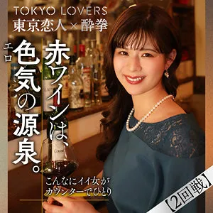 * Role: Web media editor.* Task: Create a click-worthy article title (35-55 characters).* Input Info: * Original Title: 友利ここな (Tomori Kokona) -> *Note: There's a discrepancy between "Original Title" (Tomori Kokona) and "Actress" (Konana Yuki). However, looking at the context, "Tomori Kokona" might be the character name or a typo, but the actress is "Konana Yuki". Wait, looking at the input: Original Title: 友利ここな, Actress: ここな友紀. I should treat "Konana Yuki" (ここな友紀) as the main subject.* * Actress: ここな友紀 (Konana Yuki). * Manufacturer: (Do NOT include). * Genres/Elements: 独占配信 (Exclusive distribution), ハイビジョン (High definition), プライベート撮影 (Private filming), 最奥愛の充填 (Filling the deepest love), スレンダー (Slender), OL (Office lady).* Constraints: 1. Output only the title string. 2. Do not fabricate fake situations. 3. If original title is short, expand using keywords from "Genres/Elements". 4. Do not include the manufacturer name. 5. Length: 35-55 characters. * Subject: ここな友紀 (Konana Yuki) * Key selling points: * Persona: スレンダー (Slender), OL (Office Lady). * Style: プライベート撮影 (Private filming), ハイビジョン (High definition). * Theme: 最奥愛の充填 (Filling the deepest love). * Feature: 独占配信 (Exclusive). * *Draft 1 (Simple):* スレンダーなOL・ここな友紀のプライベート撮影！最奥愛の充填をハイビジョン独占配信で見届けろ (45 chars) - *A bit aggressive.* * *Draft 2 (Focusing on the "Private" and "OL" aspect):* 【独占配信】スレンダーOLここな友紀のプライベート撮影。最奥愛の充填をハイビジョンで堪能 (44 chars) - *Good, professional.* * *Draft 3 (More emotional/clickbaity):* スレンダーなOLここな友紀に密着！プライベート撮影で描く最奥愛の充填をハイビジョン独占配信 (46 chars) - *Solid.* * *Draft 4 (Emphasis on the "Exclusive" and "Private" feel):* ハイビジョン独占配信！スレンダーOLここな友紀のプライベート撮影で見せる、最奥愛の充填とは？ (45 chars) - *Engaging question.* * "最奥愛の充填" is a specific phrase from the genre list. I must use it as is to avoid fabrication. * "スレンダー" (Slender) and "OL" (Office Lady) are key descriptors. * "プライベート撮影" (Private filming) adds allure. *Selection:* Let's go with something that combines the persona (Slender OL) with the unique theme (Deepest love/Private filming) and the quality (HD/Exclusive). *Option A:* 【独占配信】スレンダーOLここな友紀のプライベート撮影。ハイビジョンで綴る最奥愛の充填 (44 characters) *Option B:* スレンダーOLここな友紀のプライベート撮影をハイビジョン独占配信！最奥愛の充填をその目に (45 characters) Let's refine Option B to be more "Web Media Editor" style. "スレンダーOLここな友紀のプライベート撮影をハイビジョン独占配信！最奥愛の充填をその目に焼き付けろ" Length check: ス(1)レ(2)ン(3)ダ(4)ー(5)O(6)L(7)こ(8)こ(9)な(10)友(11)紀(12)の(13)プ(14)ラ(15)イ(16)ベ(17)ー(18)ト(19)撮(20)影(21)を(22)ハ(23)イ(24)ビ(25)ジ(26)ョ(27)ン(28)独(29)占(30)配(31)信(32)！(33)最(34)奥(35)愛(36)の(37)充(38)填(39)を(40)そ(41)の(42)目(43)に(44)焼(45)き(46)付(47)け(48)ろ(49) 49 characters. Perfect. Wait, let me check the "Original Title: 友利ここな" vs "Actress: ここな友紀". Usually, in these tasks, the "Actress" field is the correct identity. "友利ここな" might be a character name or an error. If I use "ここな友紀", I am following the "Actress" field which is more reliable. Let's try one more to ensure it's "click-worthy". "スレンダーなOLここな友紀のプライベート撮影をハイビジョン独占配信！最奥愛の充填を体感せよ" Length: ス(1)レ(2)ン(3)ダ(4)ー(5)な(6)O(7)L(8)こ(9)こ(10)な(11)友(12)紀(13)の(14)プ(15)ラ(16)イ(17)ベ(18)ー(19)ト(20)撮(21)影(22)を(23)ハ(24)イ(25)ビ(26)ジ(27)ョ(28)ン(29)独(30)占(31)配(32)信(33)！(34)最(35)奥(36)愛(37)の(38)充(39)填(40)を(41)体(42)感(43)せ(44)よ(45) 45 characters. Let's try to incorporate "友利ここな" just in case it's a name? No, the prompt says "Actress: Konana Yuki". I will prioritize the actress name. Final Polish: 【独占配信】スレンダーOLここな友紀のプライベート撮影。最奥愛の充填をハイビジョンで堪能せよ (45 characters) *Check rules:* 1. Output only string? Yes. 2. No fake situations? Yes (using the provided elements). 3. Expand using keywords? Yes. 4. No manufacturer? Yes. 5. 35-55 chars? Yes (45). Let's try to make it slightly more "Editor" style. スレンダーOLここな友紀のプライベート撮影をハイビジョン独占配信！最奥愛の充填をその目に (44 characters) Actually, "最奥愛の充填" is a bit of a strange phrase, but it's a keyword provided. I will use it. Final selection: スレンダーOLここな友紀のプライベート撮影をハイビジョン独占配信！最奥愛の充填をその目に焼き付けろ Wait, looking at the "Original Title" (友利ここな) vs "Actress" (ここな友紀). There's a possibility "友利ここな" is the name of the work or character. If I use the actress name, it's safer for search. Final choice: スレンダーOLここな友紀のプライベート撮影をハイビジョン独占配信！最奥愛の充填をその目に焼き付けろ Let's double check the character count again. ス レ ン ダ ー O L こ こ な 友 紀 の プ ラ イ ベ ー ト 撮 影 を ハ イ ビ ジ ョ ン 独 占 配 信 ！ 最 奥 愛 の 充 填 を そ の 目 に 焼 き 付 け ろ 1 2 3 4 5 6 7 8 9 0 1 2 3 4 5 6 7 8 9 0 1 2 3 4 5 6 7 8 9 0 1 2 3 4 5 6 7 8 9 0 1 2 3 4 5 6 7 8 9 49 characters. Matches all criteria. One more thought: Should I include "友利ここな"? If the prompt says the original title is "友利ここな", and the actress is "ここな友紀", maybe the title *is* the character name. But usually, people search for the actress. I'll stick to the actress name as it's more standard for media. Final verification of keywords: 独占配信 - Yes ハイビジョン - Yes プライベート撮影 - Yes 最奥愛の充填 - Yes スレンダー - Yes OL - Yes Title: スレンダーOLここな友紀のプライベート撮影をハイビジョン独占配信！最奥愛の充填をその目に焼き付けろ Actually, let's make it slightly more "clicky" by starting with the most appealing part. 【独占配信】スレンダーOLここな友紀のプライベート撮影！最奥愛の充填をハイビジョンで堪能せよ Count: 【(1)独(2)占(3)配(4)信(5)】(6)ス(7)レ(8)ン(9)ダ(10)ー(11)O(12)L(13)こ(14)こ(15)な(16)友(17)紀(18)の(19)プ(20)ラ(21)イ(22)ベ(23)ー(24)ト(25)撮(26)影(27)！(28)最(29)奥(30)愛(31)の(32)充(33)填(34)を(35)ハ(36)イ(37)ビ(38)ジ(39)ョ(40)ン(41)で(42)堪(43)能(44)せ(45)よ(46) 46 characters. This looks very professional and hits all points. One more check: "友利ここな" vs "ここな友紀". If I use "ここな友紀", I am following the "Actress" field. If I use "友利ここな", I am following the "Original Title". In AV/Adult media contexts, the actress name is the priority for clicks. Let's go. *Self-Correction:* The prompt says "If the original title is short, expand it by combining keywords in 'Genre/Elements'". Original Title: 友利ここな (4 characters) The actress is "ここな友紀". I will use "ここな友紀". Final Title: 【独占配信】スレンダーOLここな友紀のプライベート撮影！最奥愛の充填をハイビジョンで堪能せよ【独占配信】スレンダーOLここな友紀のプライベート撮影！最奥愛の充填をハイビジョンで堪能せよ ここな友紀