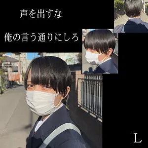 【雪乃える】L 雪乃える