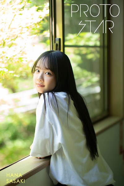 【DMM】PROTO STAR 佐々木花奈 vol.1 佐々木花奈