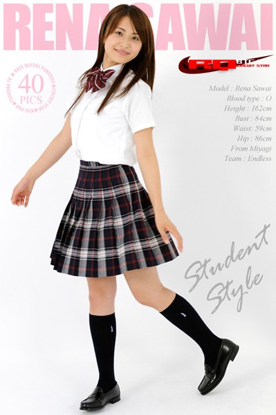 【DMM】澤井玲菜 制服 vol.1 澤井玲菜