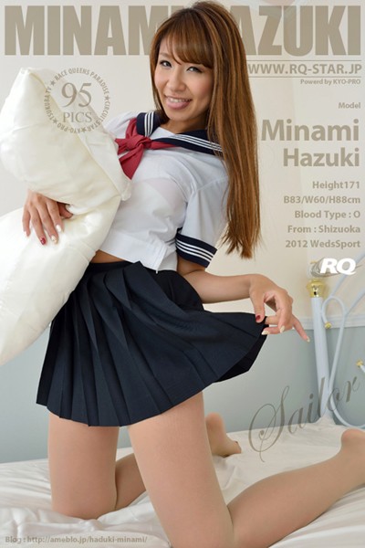 【DMM】葉月みなみ セーラー服 葉月みなみ