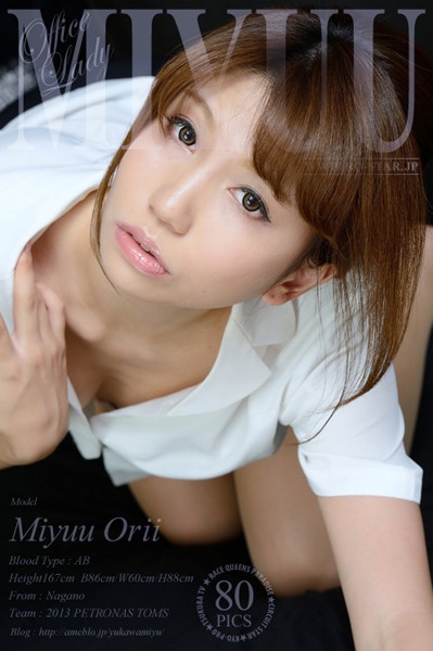 【DMM】織井美有 秘書 織井美有
