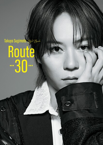 【DMM】Takuya Sugimoto Style Book Route -30-