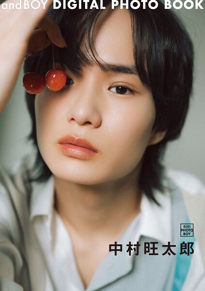 【DMM】andBOY DIGITAL PHOTO BOOK 中村旺太郎